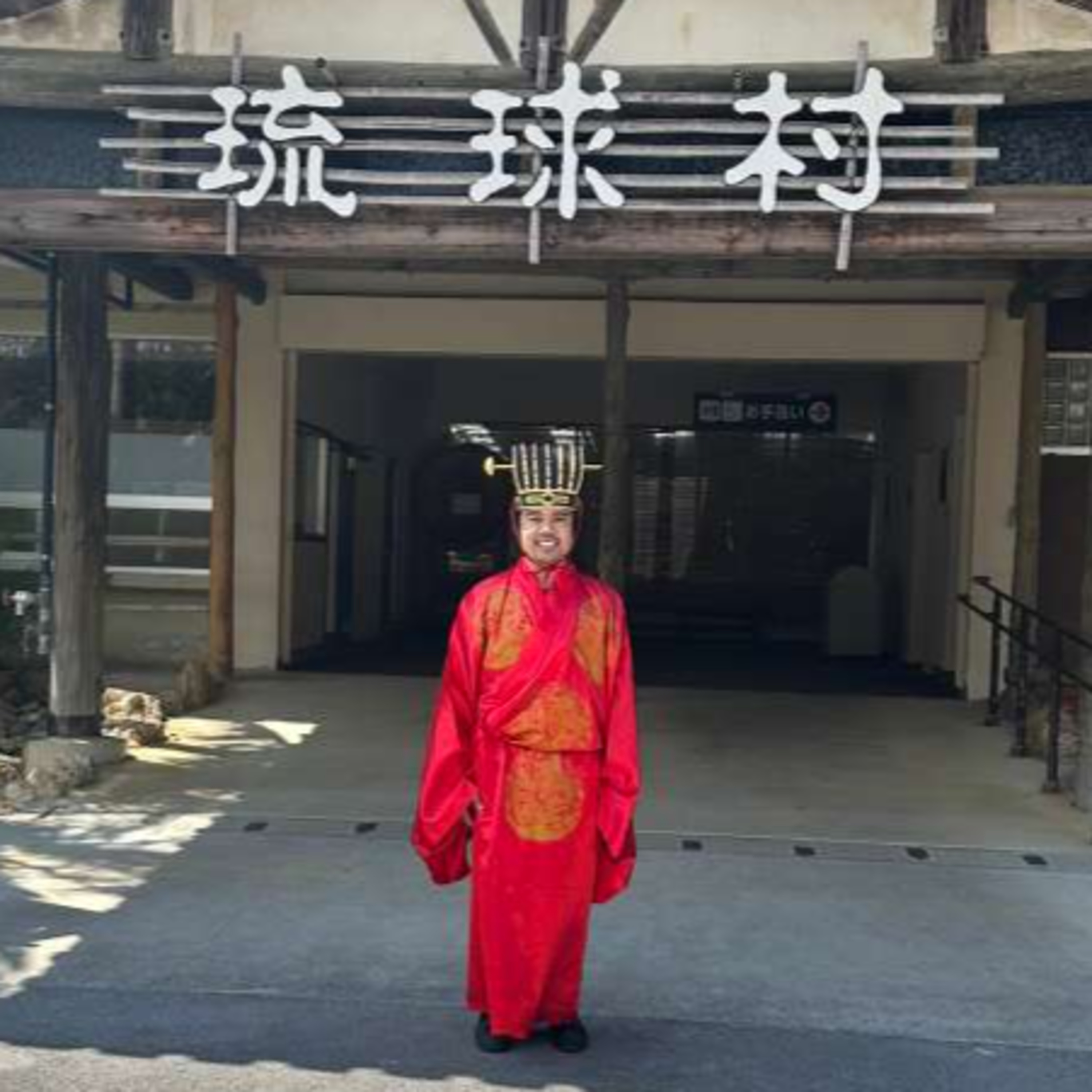 Español Argentino Podcast