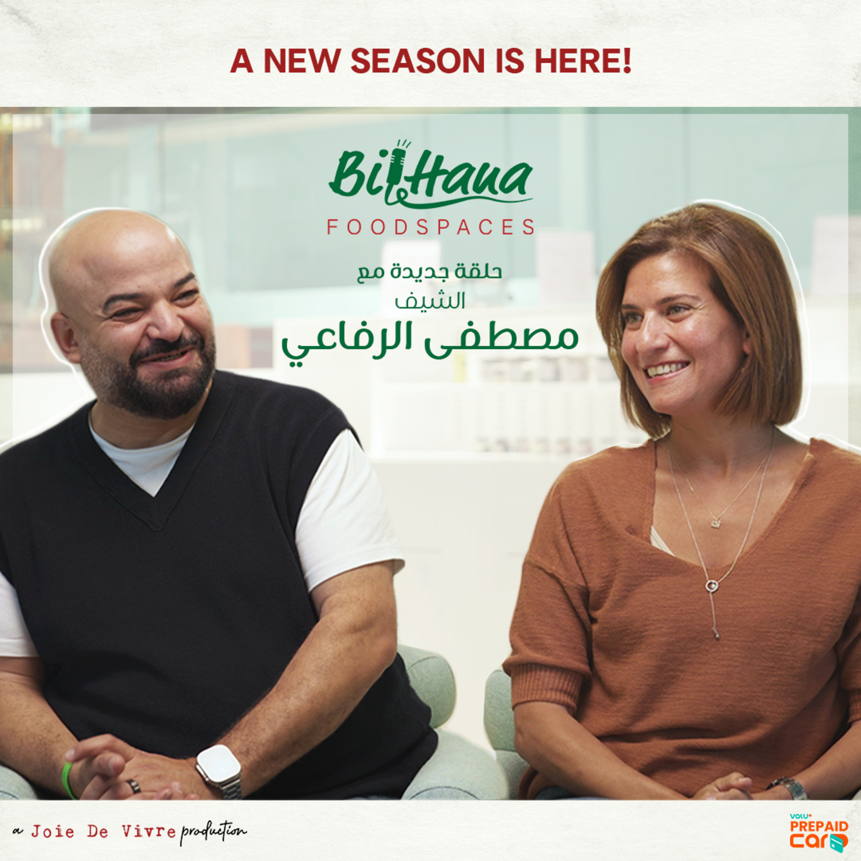 Chef Moustafa ElRifai turned his love for his grandmother‘s food into one of the most successful global Egyptian food chains while changing the perception around Egyptian food episode artwork
