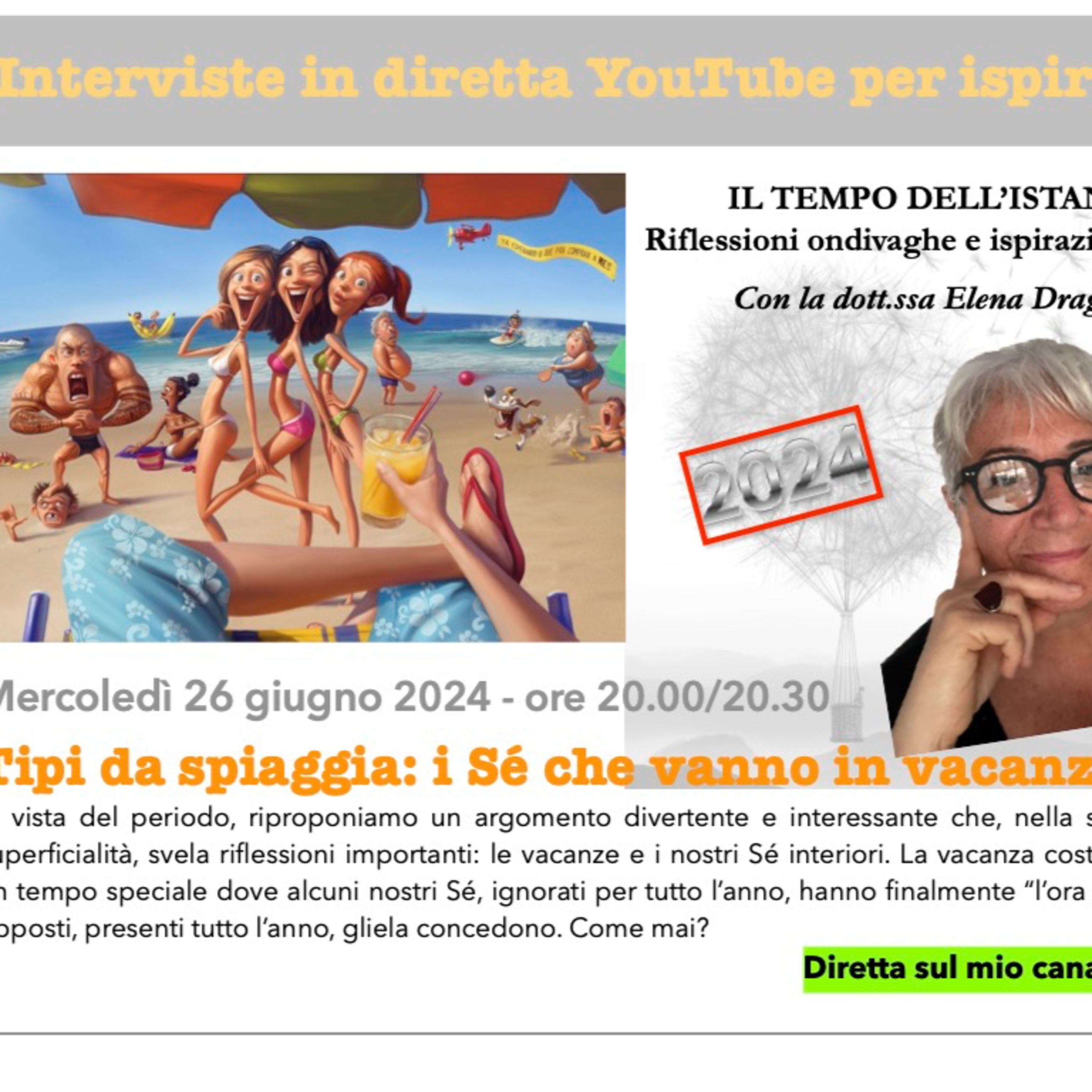 TIPI DA SPIAGGIA: I SÈ CHE VANNO IN VACANZA episode artwork