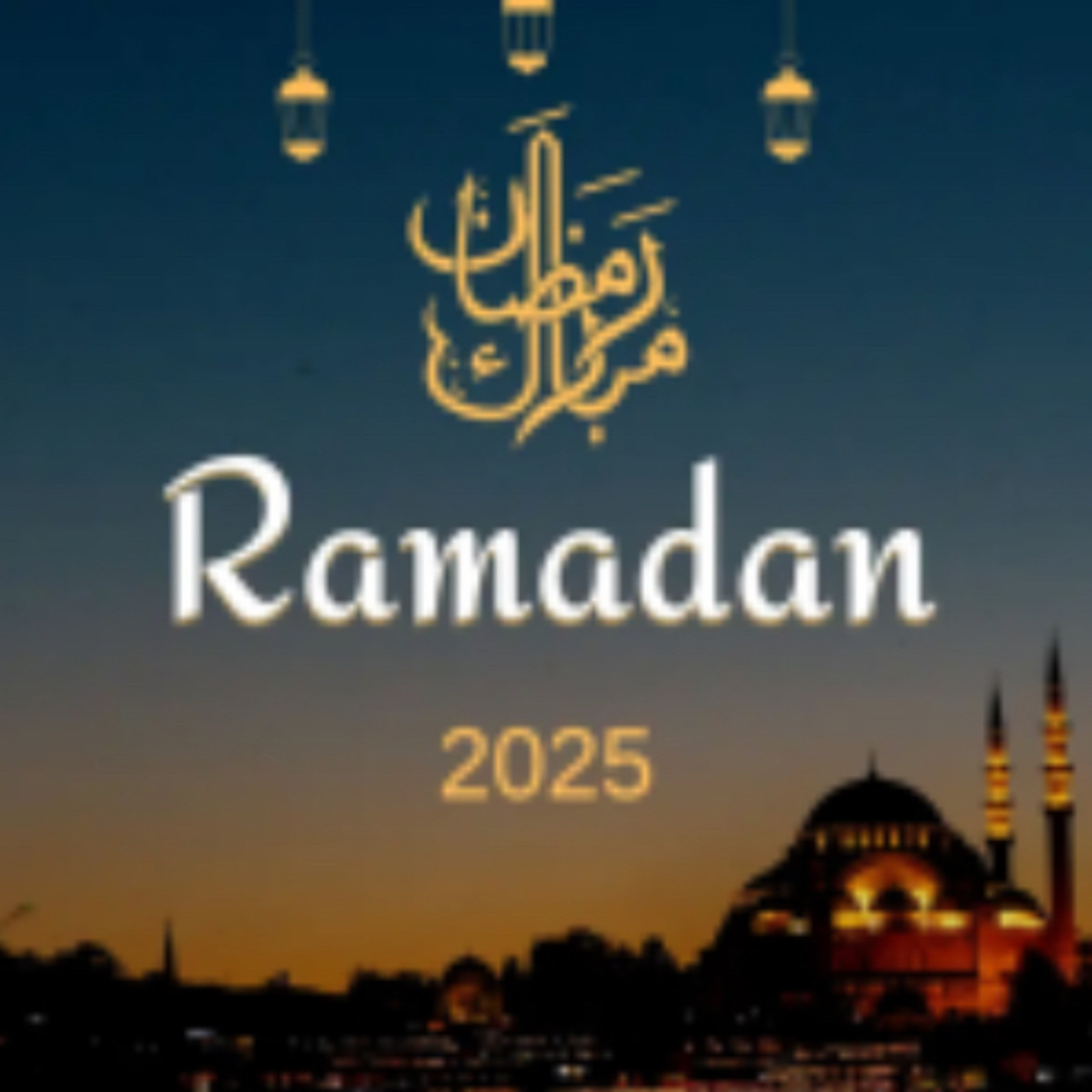 رمضان كريم يا عزيزي episode artwork