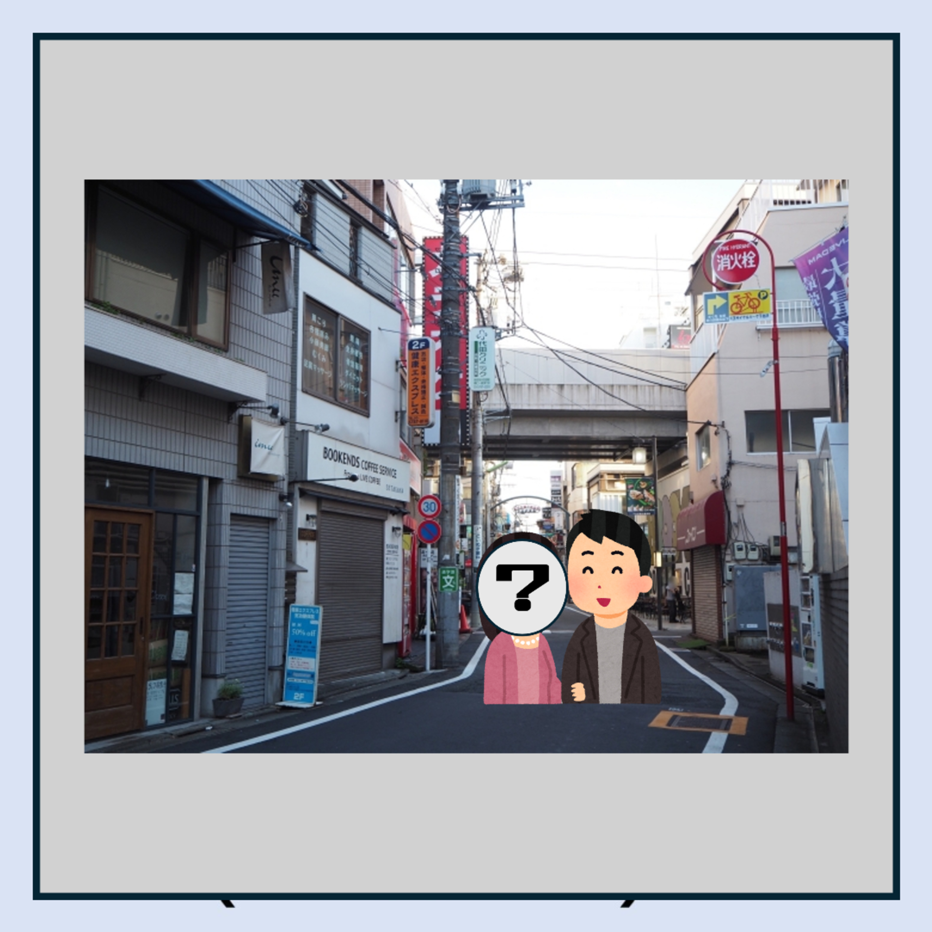 #45『彼女にしたい結束バンドのメンバーは？』芹沢・神室のラジオポニーテール（乙） episode artwork