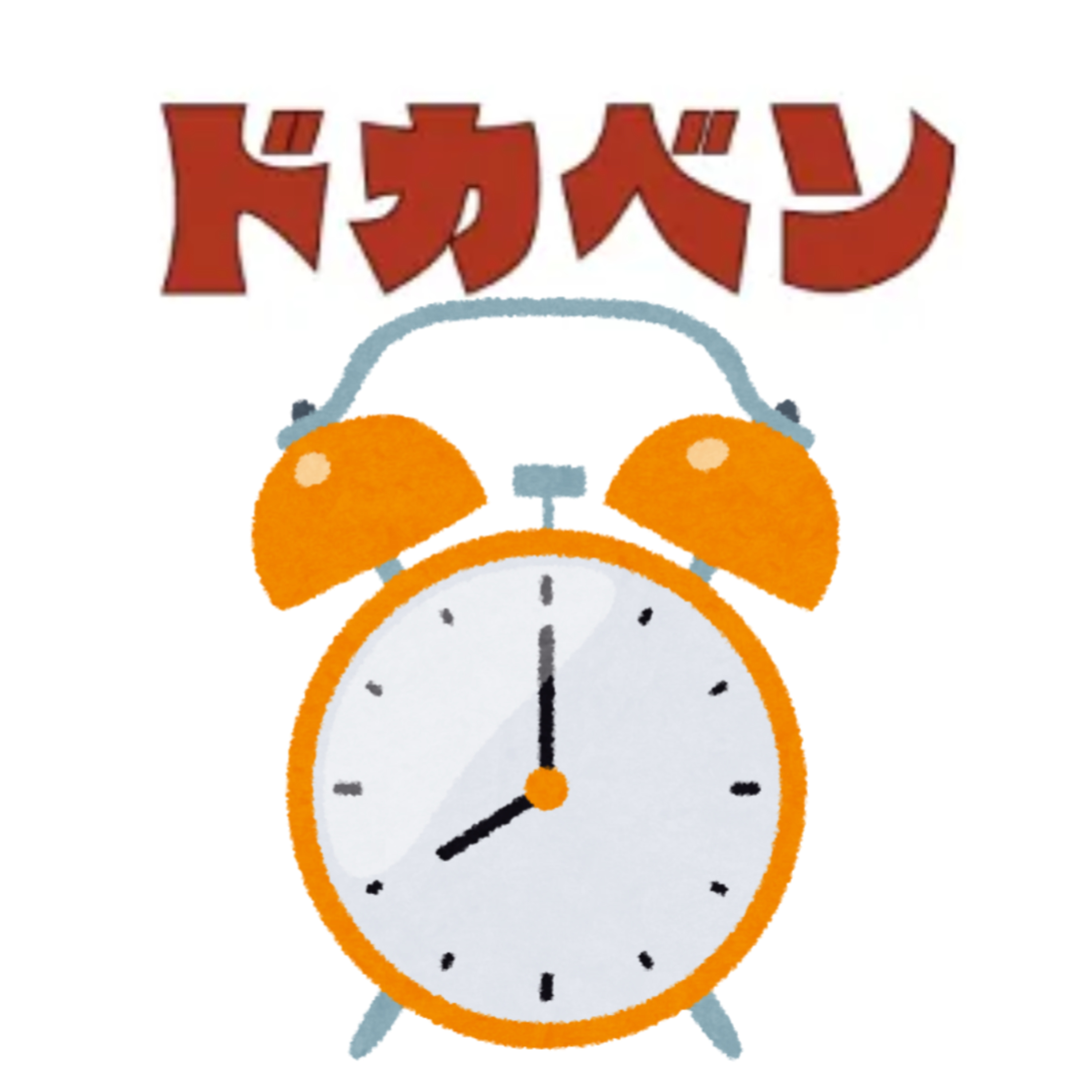 【ラジオポニーテール】#114『うちの音MADはドカベン一本でやってんだ←硬派！！！！！』 episode artwork