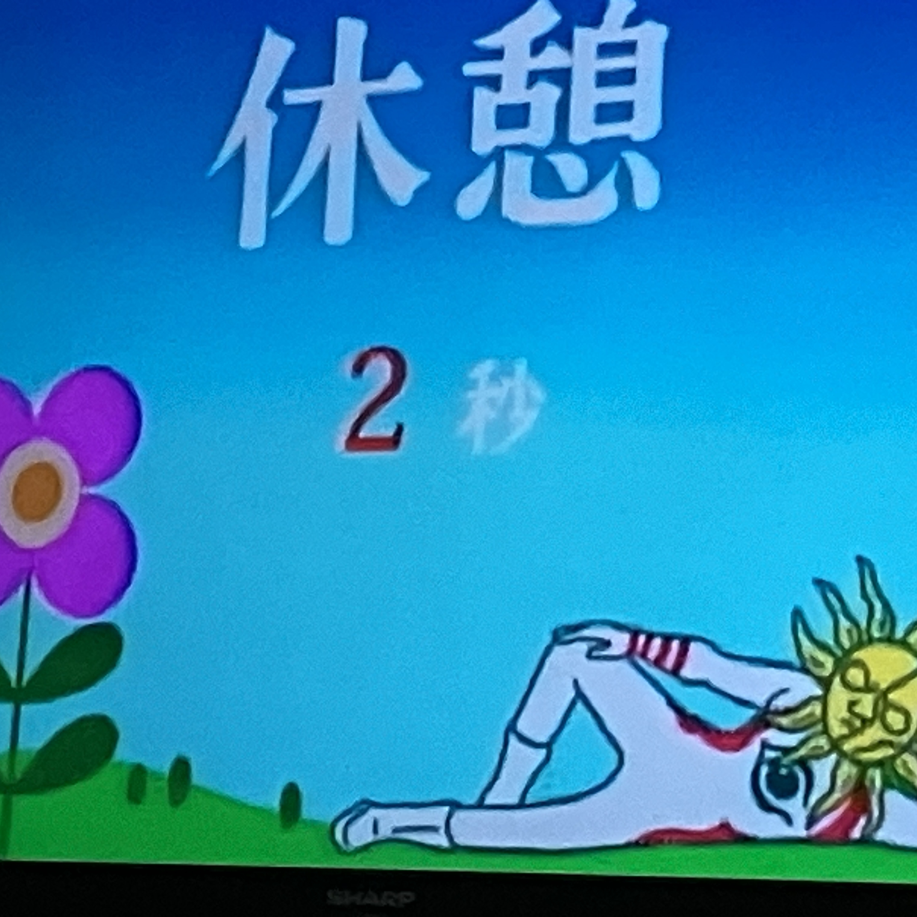 エピソード74 家を壊す人vs家で殴る人 episode artwork