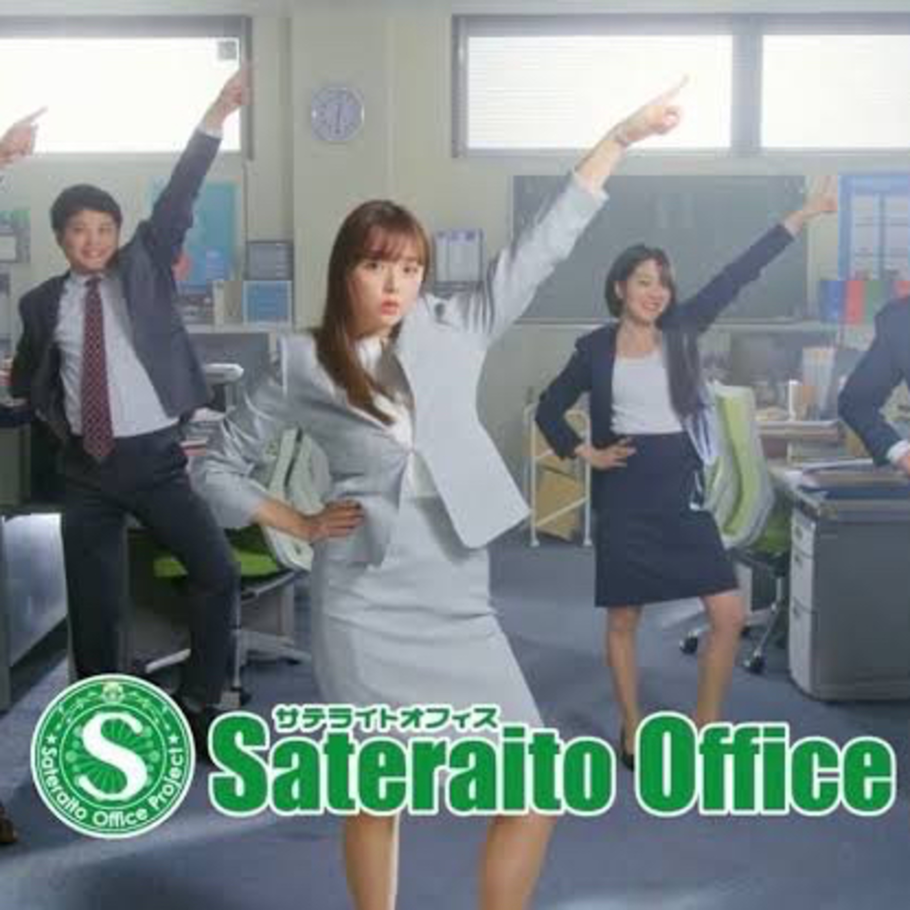 エピソード80 ラジオより歯医者を優先する男 episode artwork