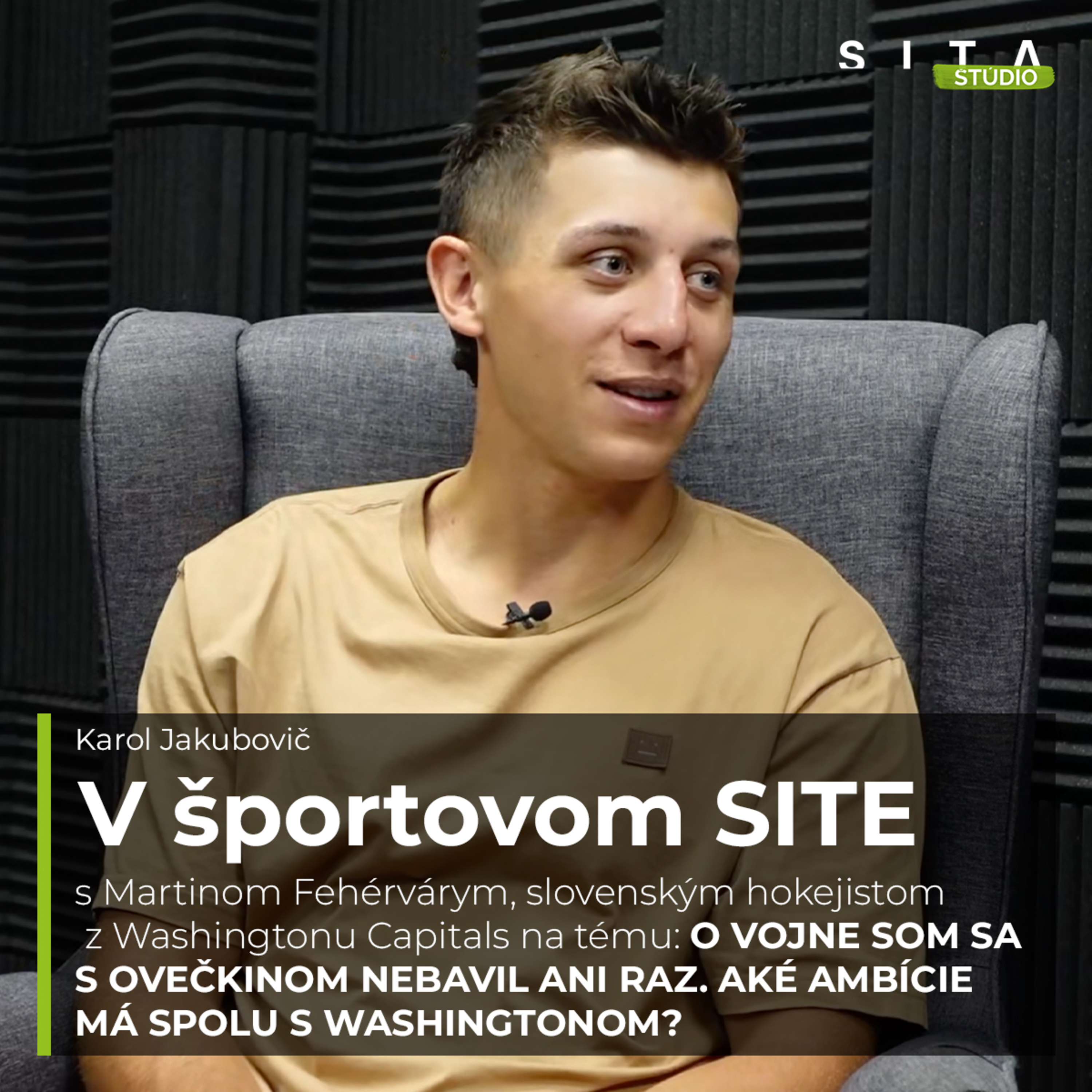 Fehérváry o olympiáde: Slovensko môže prekvapiť celý turnaj | V športovom SITE episode artwork