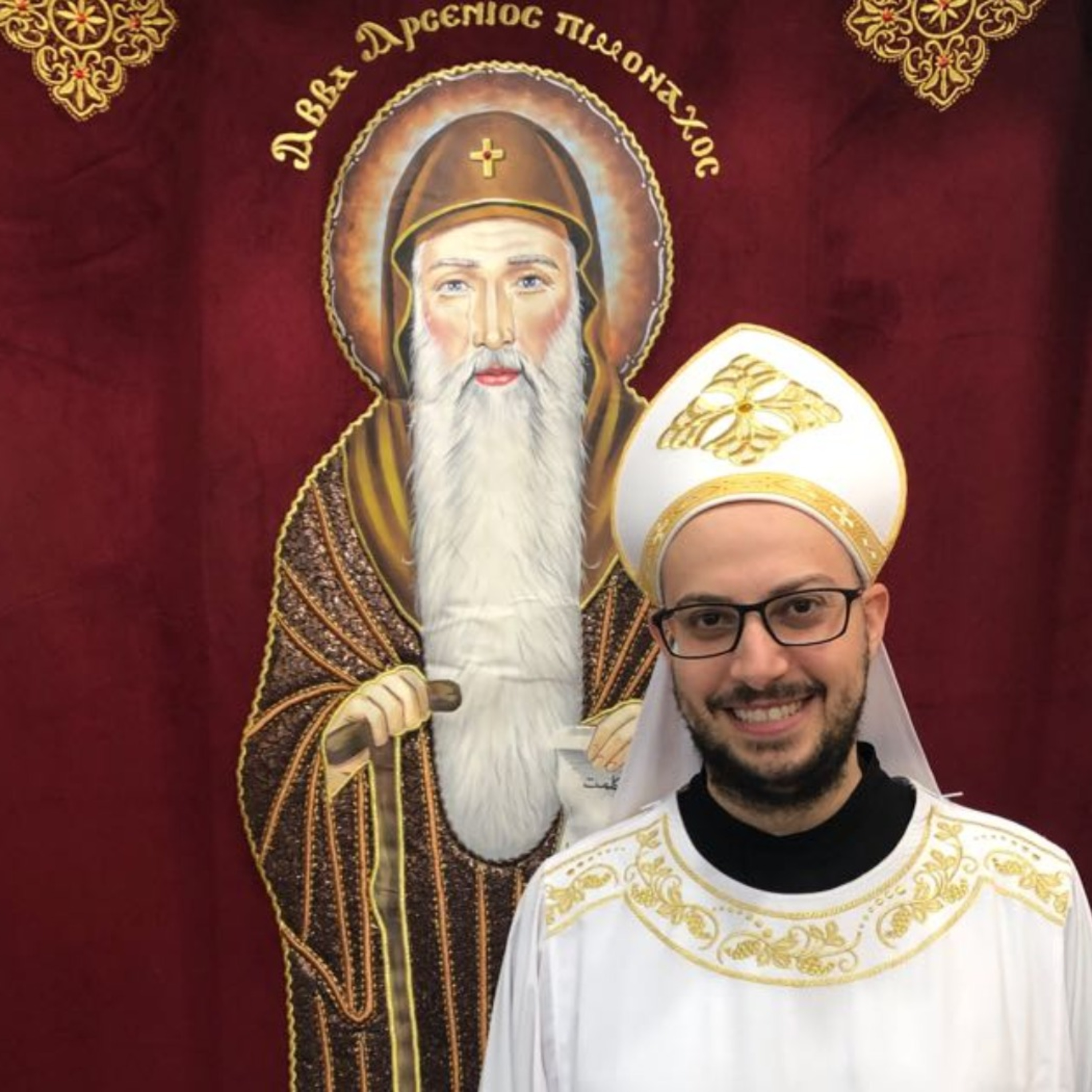Fr. Arsenius Georgious - Let's talk about the Holy Spirit. episode artwork