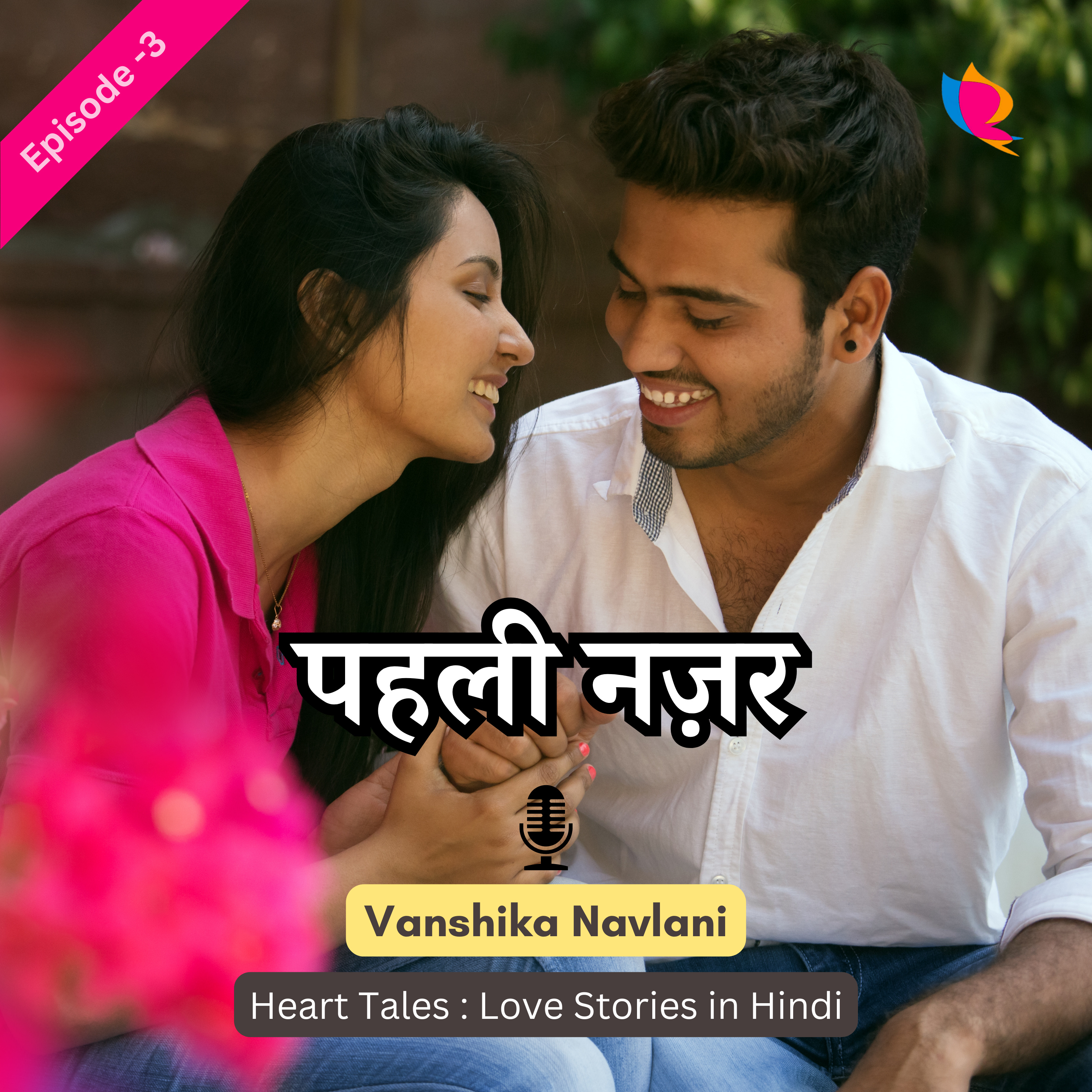 Heart Tales: Love Stories in Hindi