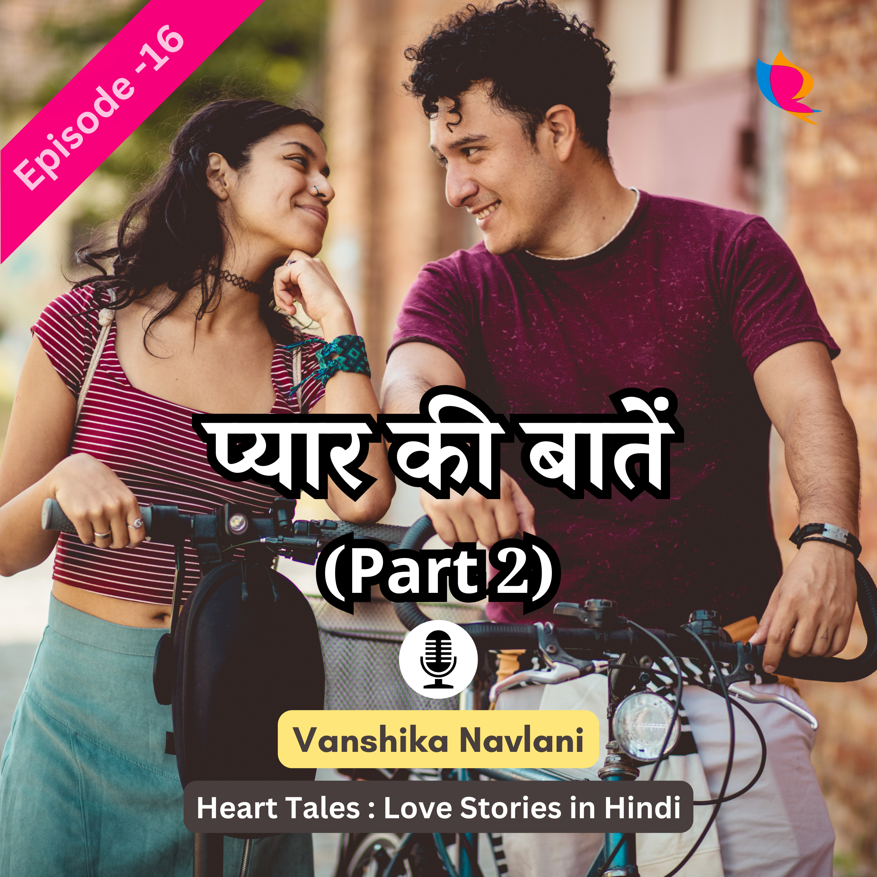 Heart Tales: Love Stories in Hindi