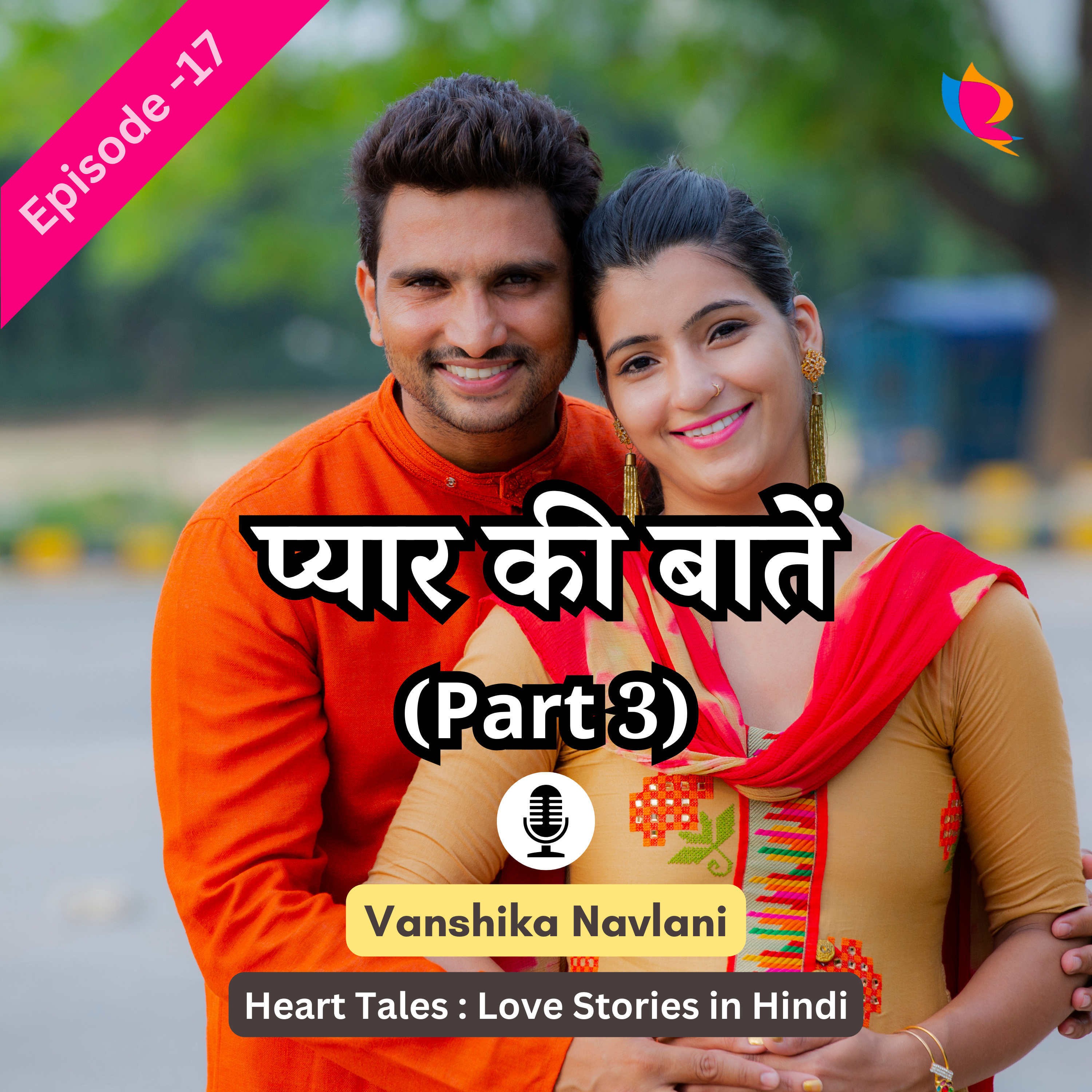 Heart Tales: Love Stories in Hindi