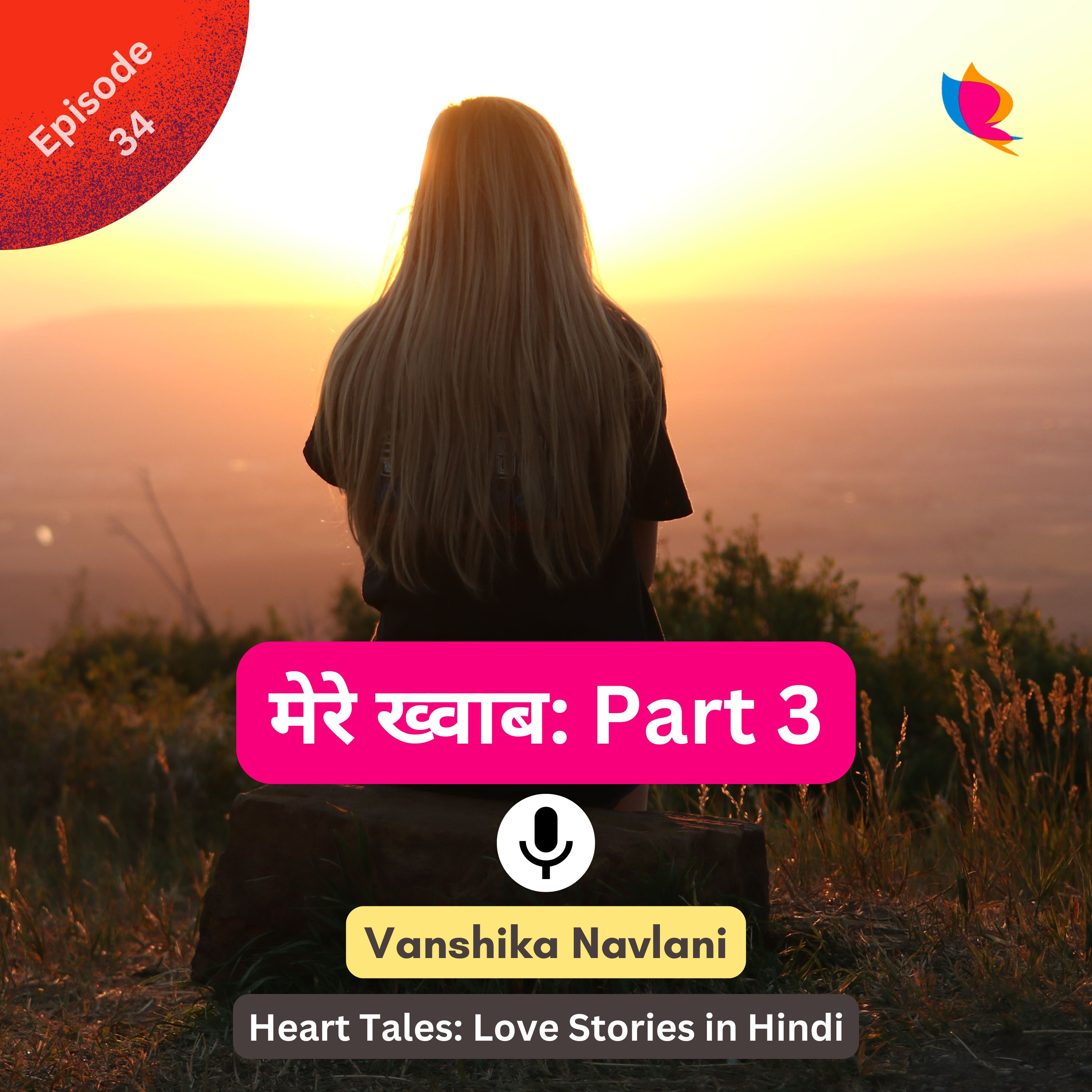 Heart Tales: Love Stories in Hindi