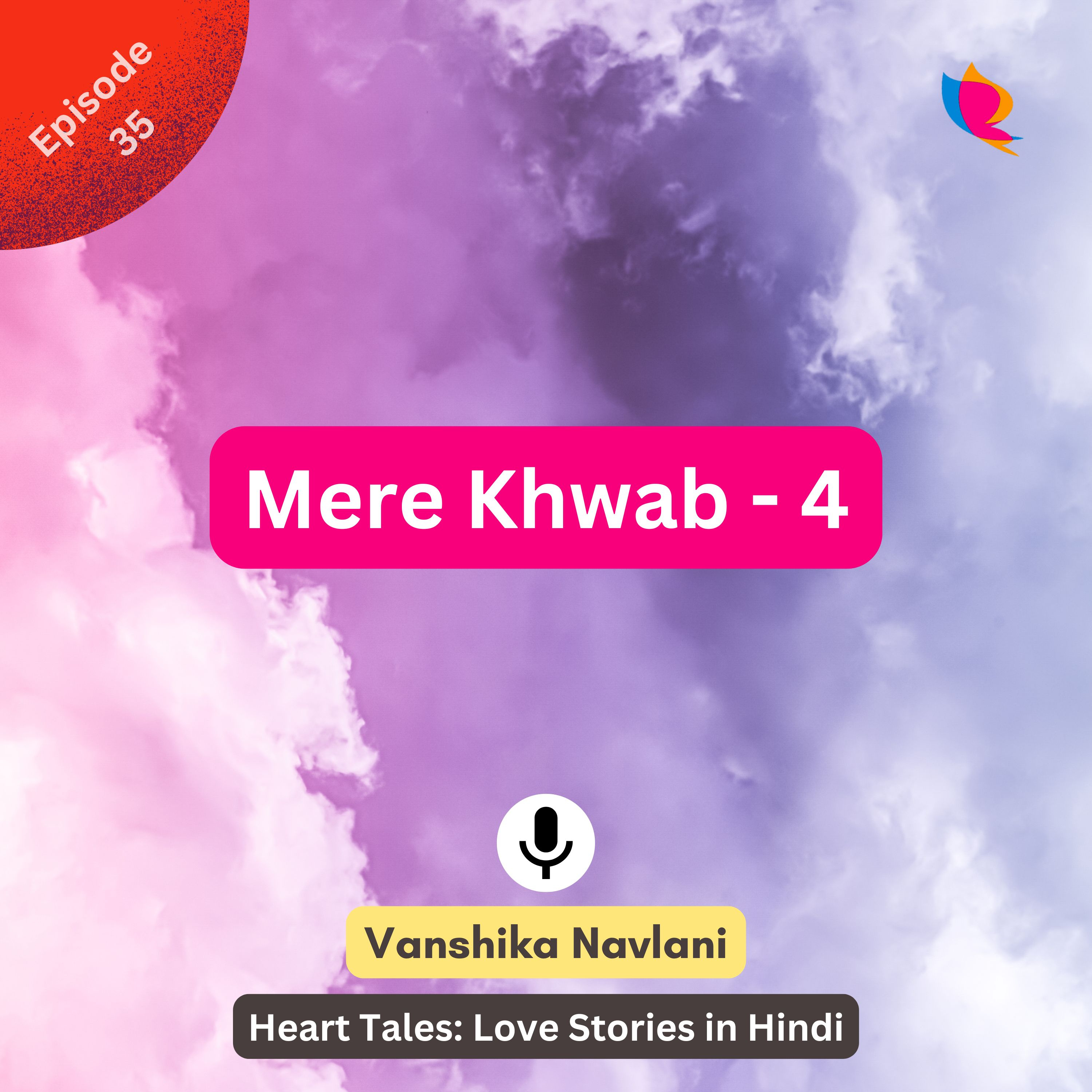 Heart Tales: Love Stories in Hindi