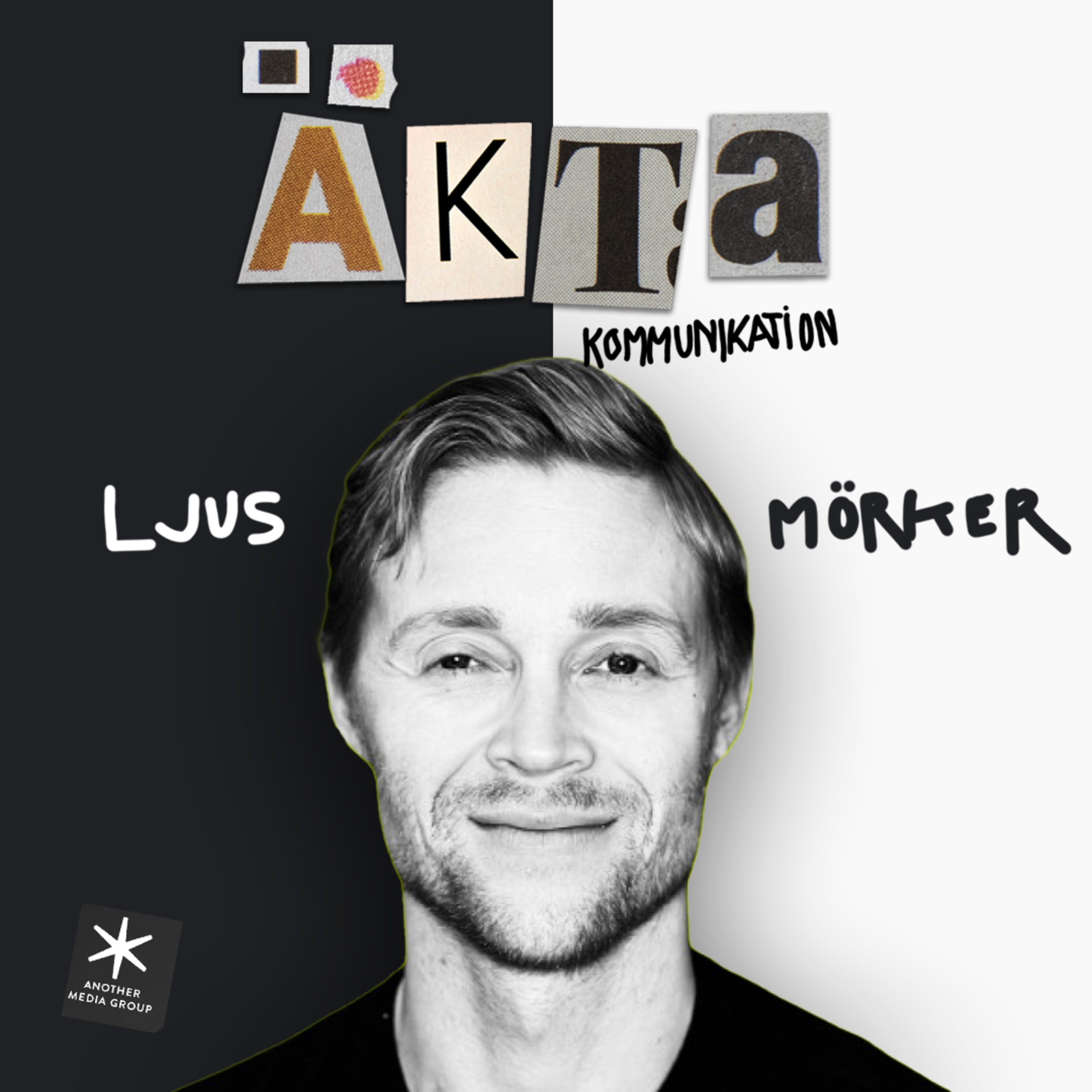 Äkta kommunikation