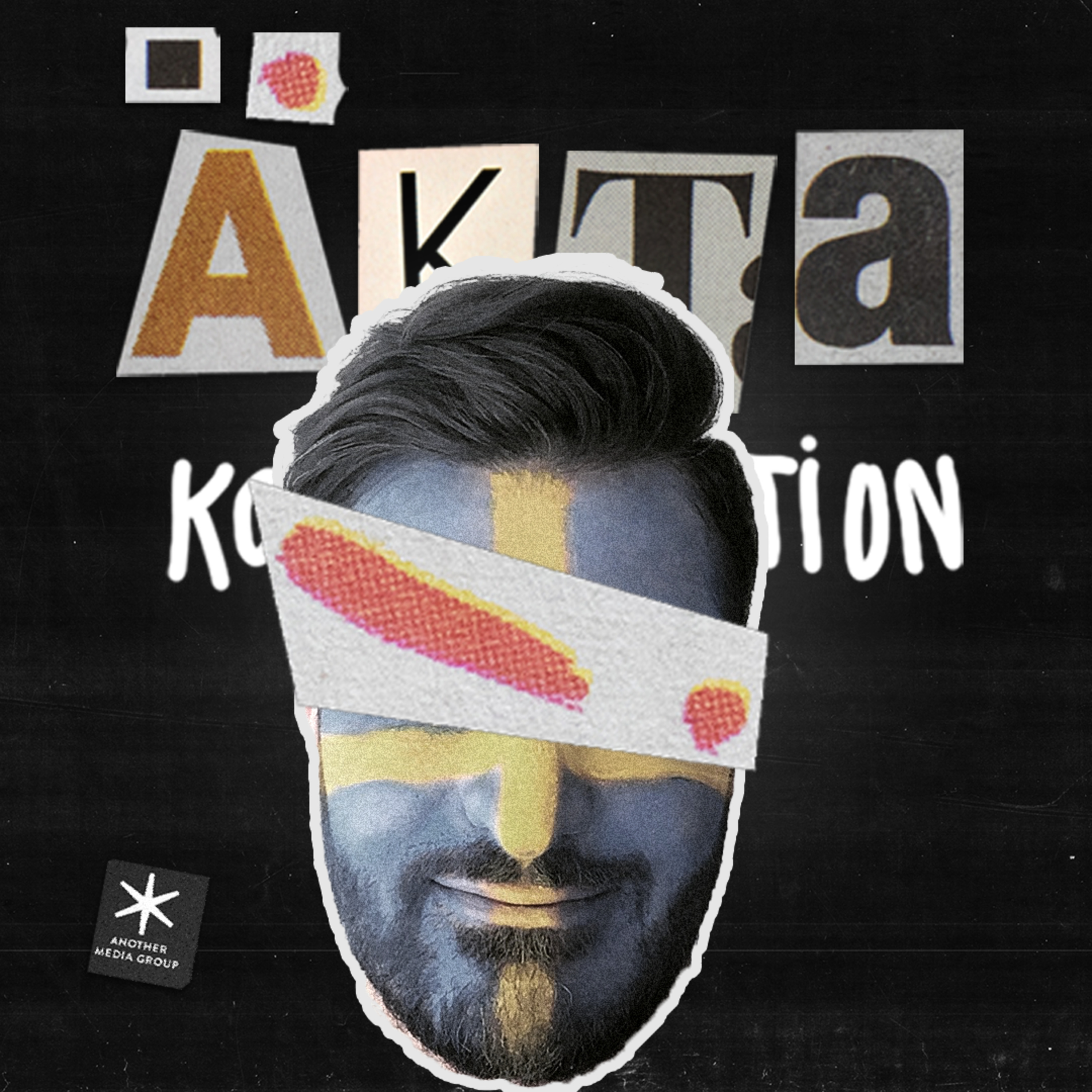 Äkta kommunikation