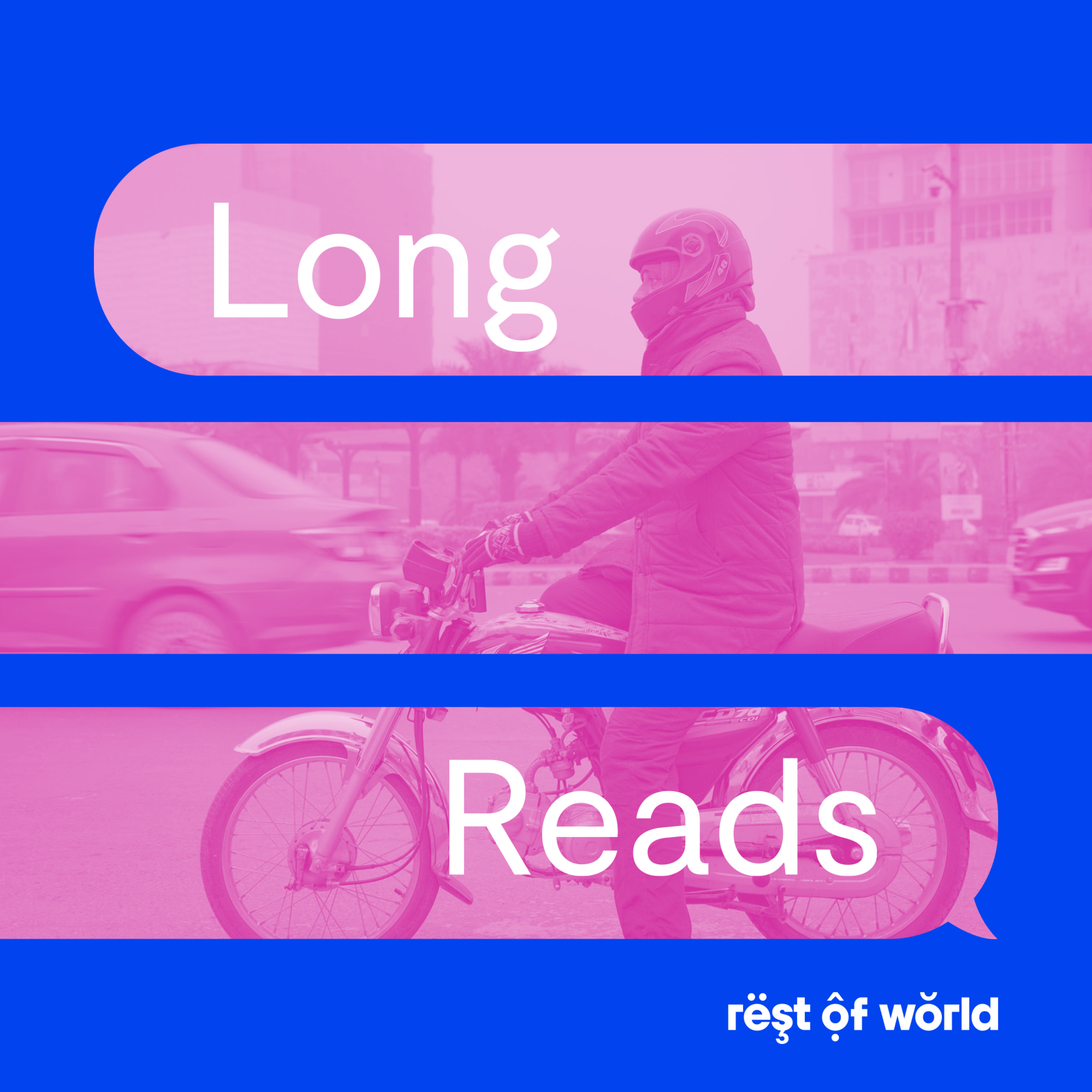 Long Reads