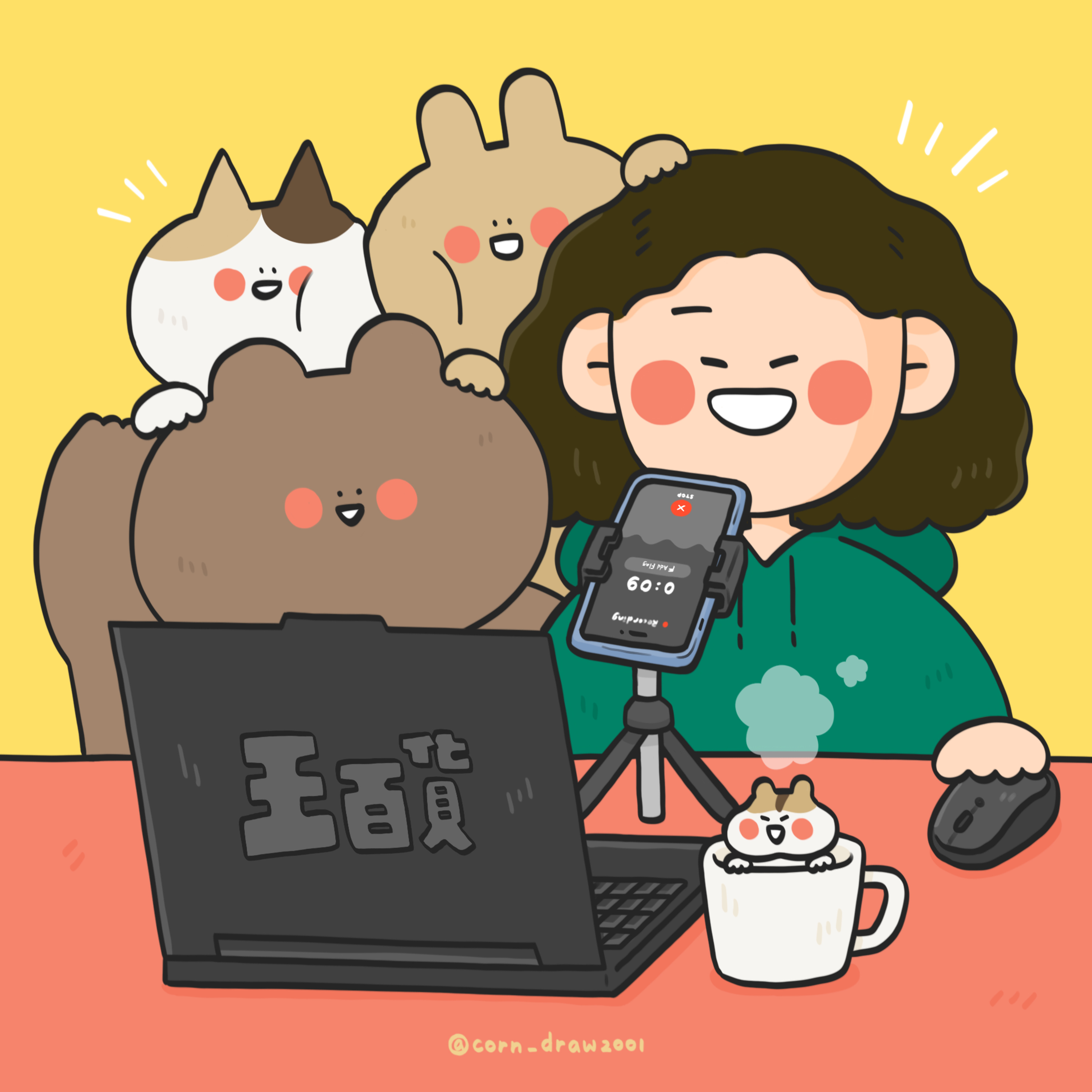 EP.0｜偷偷的試播集，敬請見諒！ episode artwork