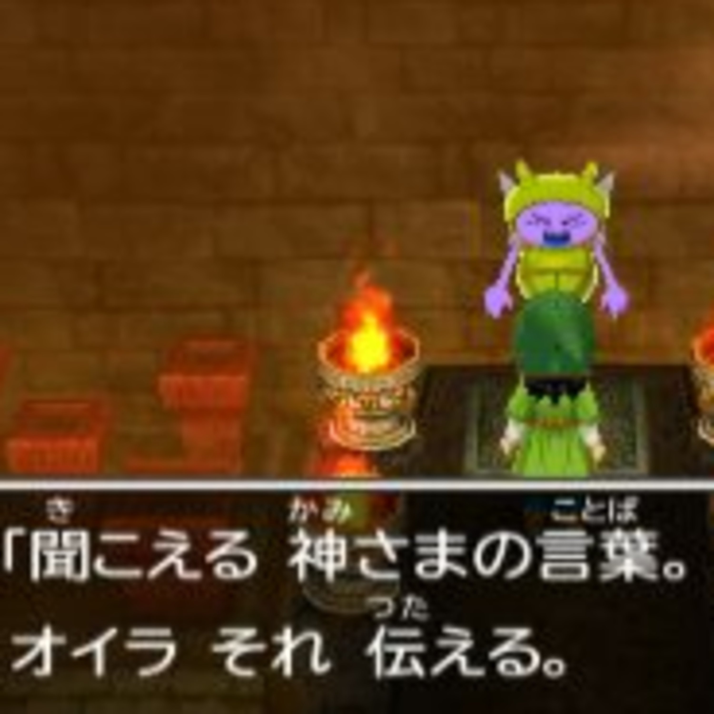 #12 ドラクエ7の進捗報告と石版への恨み episode artwork