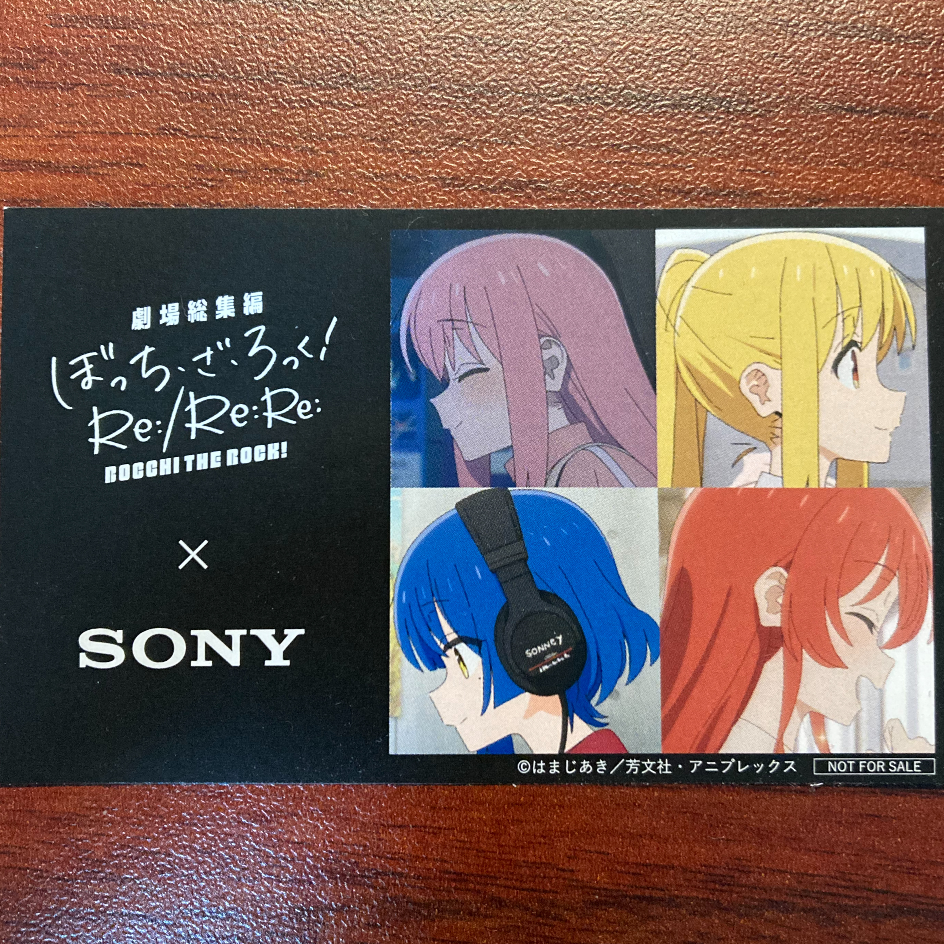 #14 ハイレゾ音源はそんなに違うのか？ episode artwork