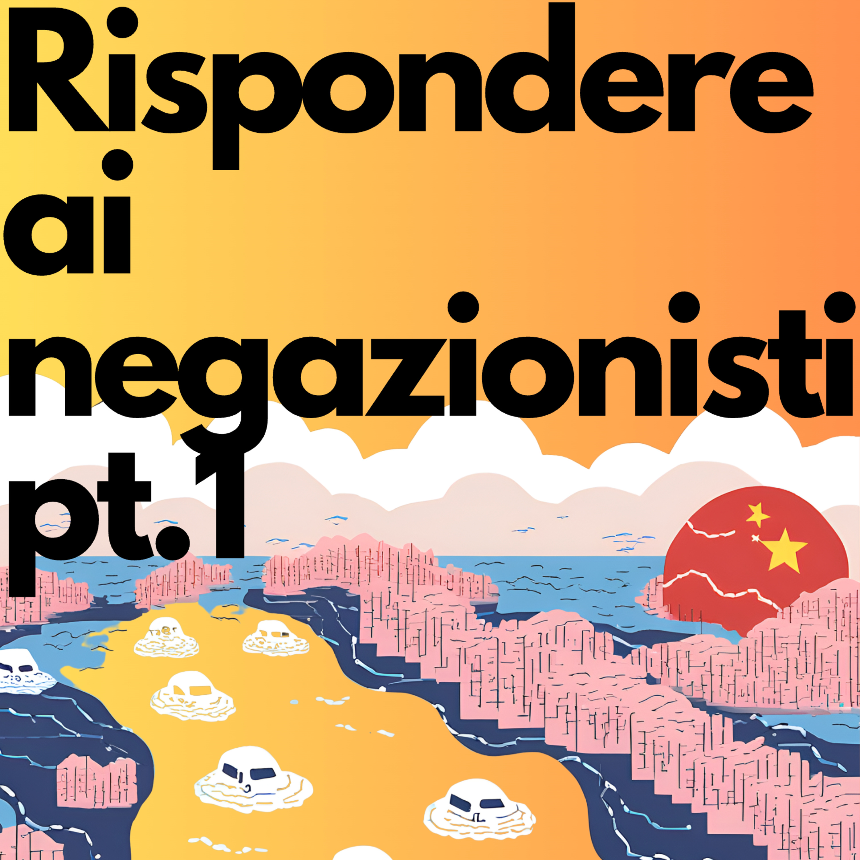 Capire la Terra