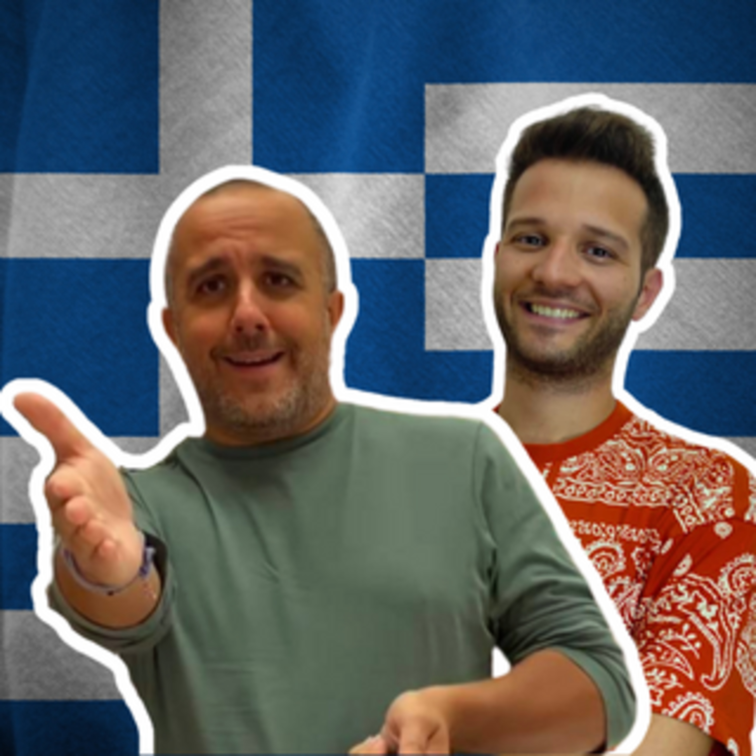1. Pilot - Growing Up Greek Podcast episode artwork