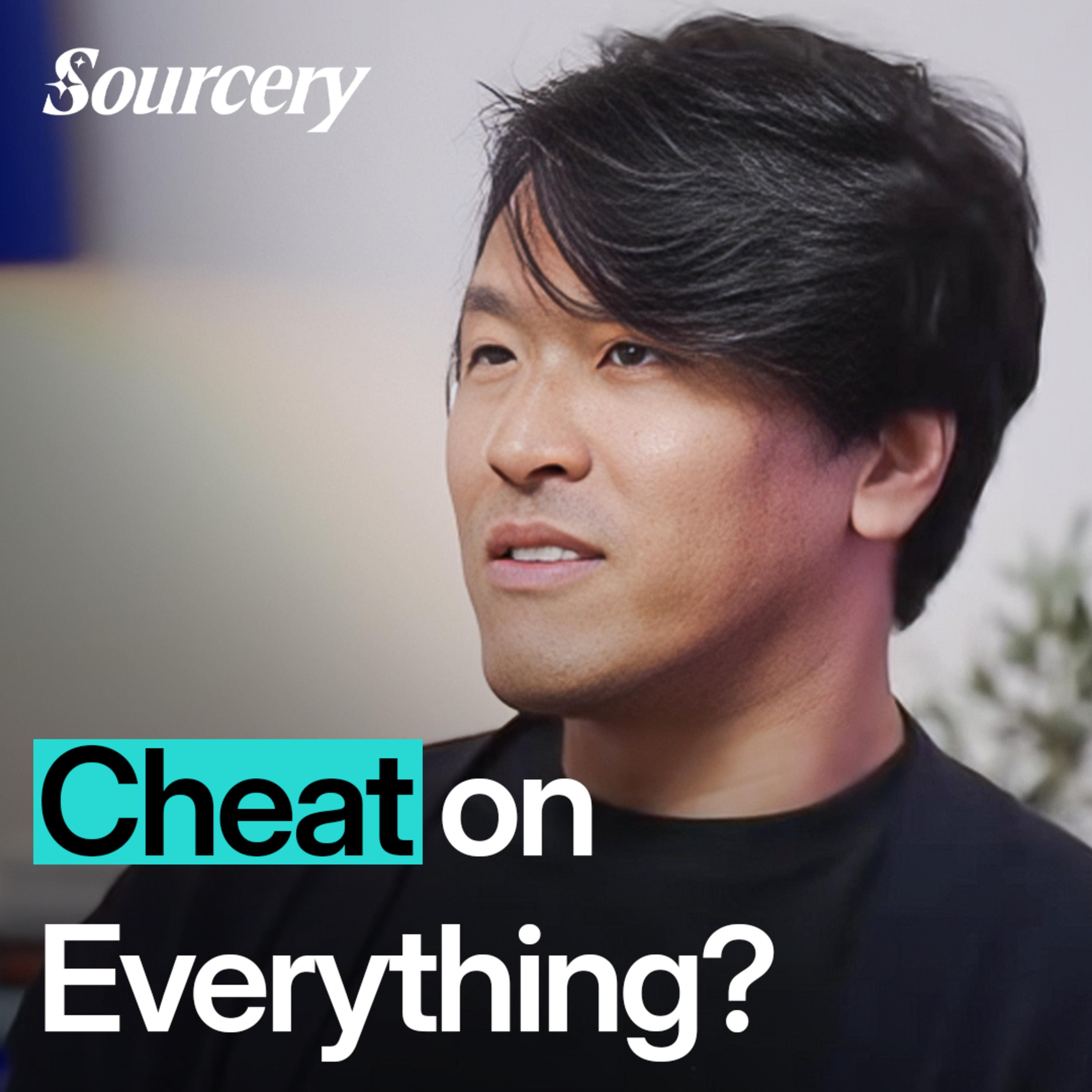 Sourcery