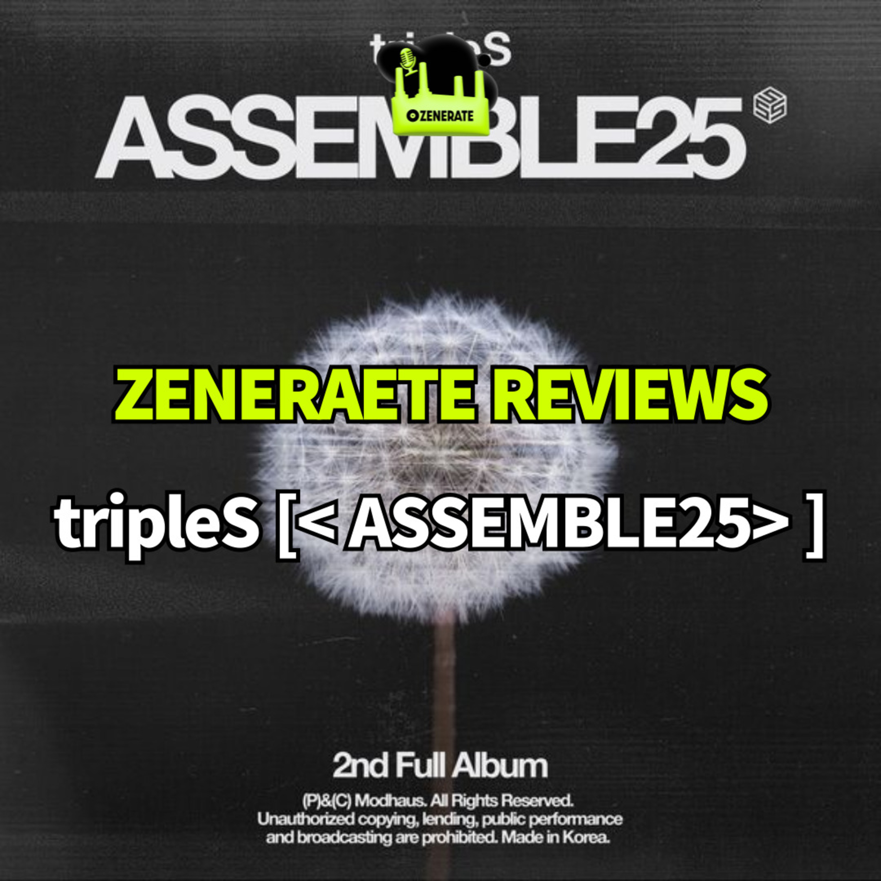 제너레이트 ZENERATE