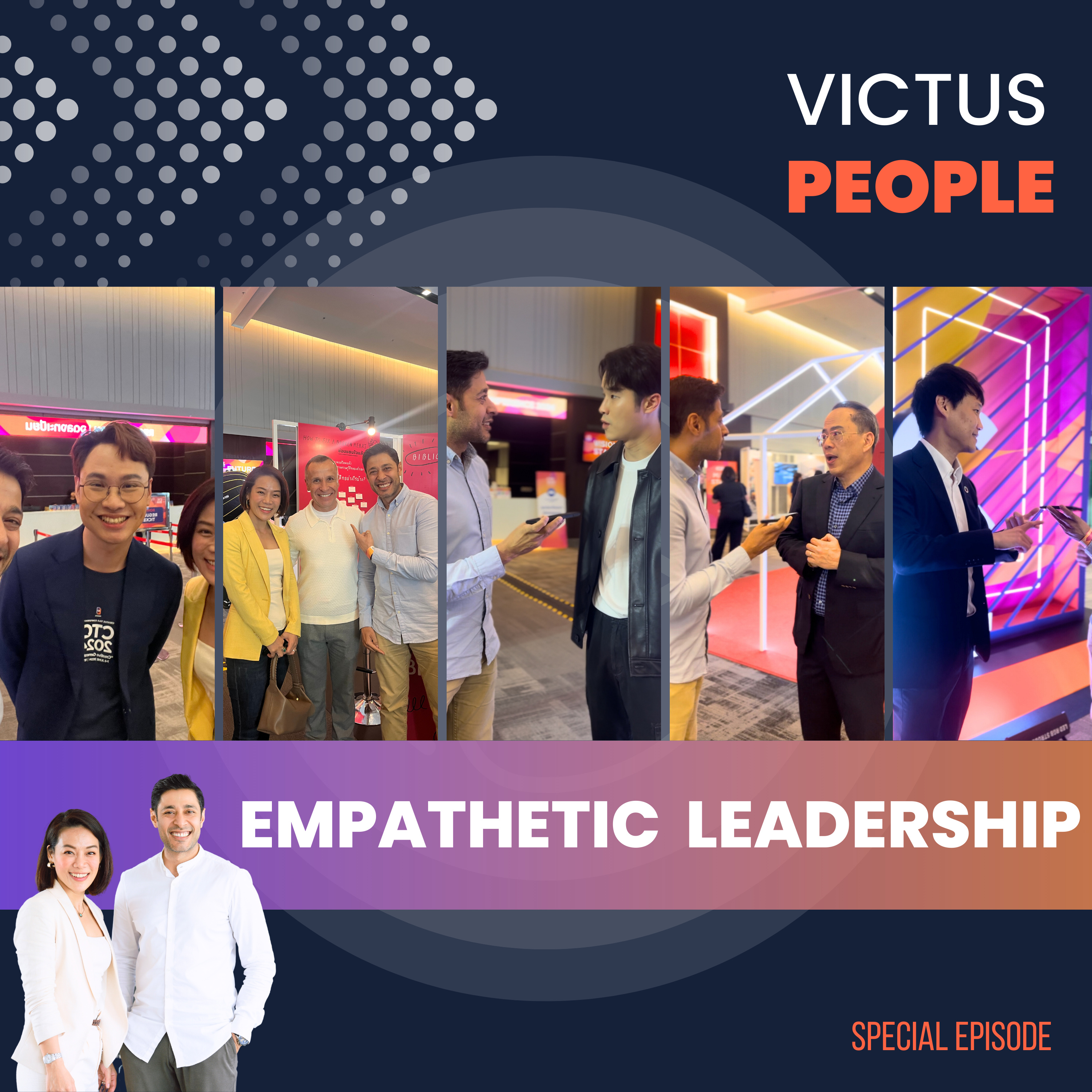 Empathetic leadership คืออะไร ? คำตอบจากผู้นำที่ประสบความสำเร็จ 5 ท่าน episode artwork
