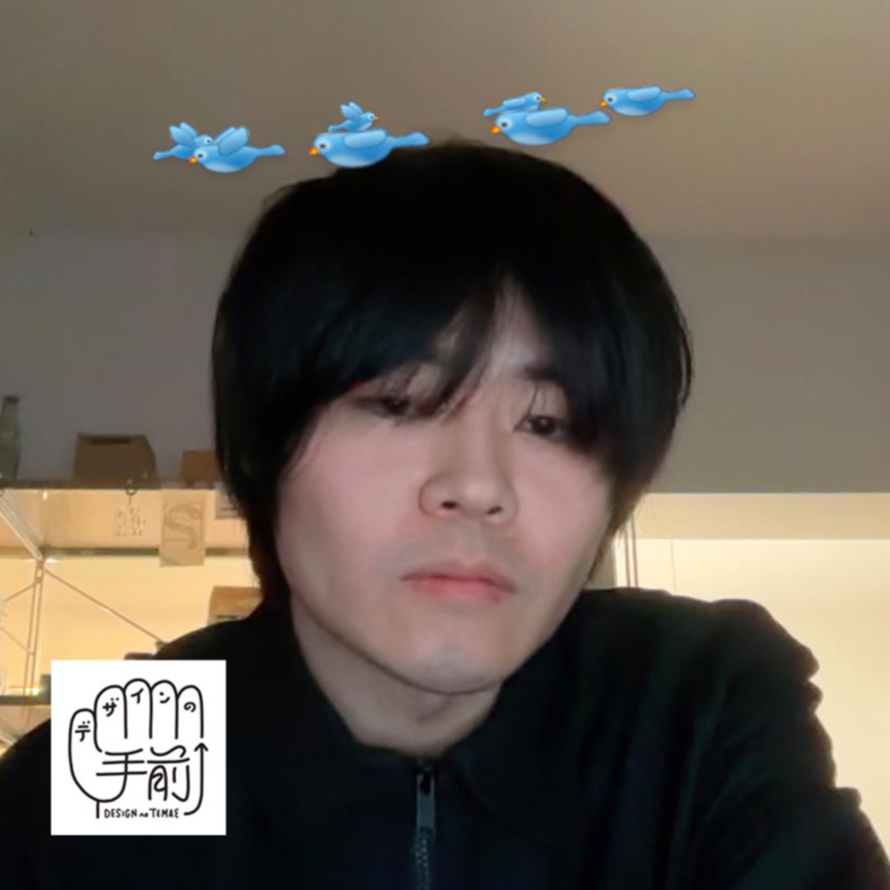 #47-1 グラフィックの“手遊び”から生まれる映像表現 | 岡本太玖斗さん〈前編〉【デザインの手前】 episode artwork