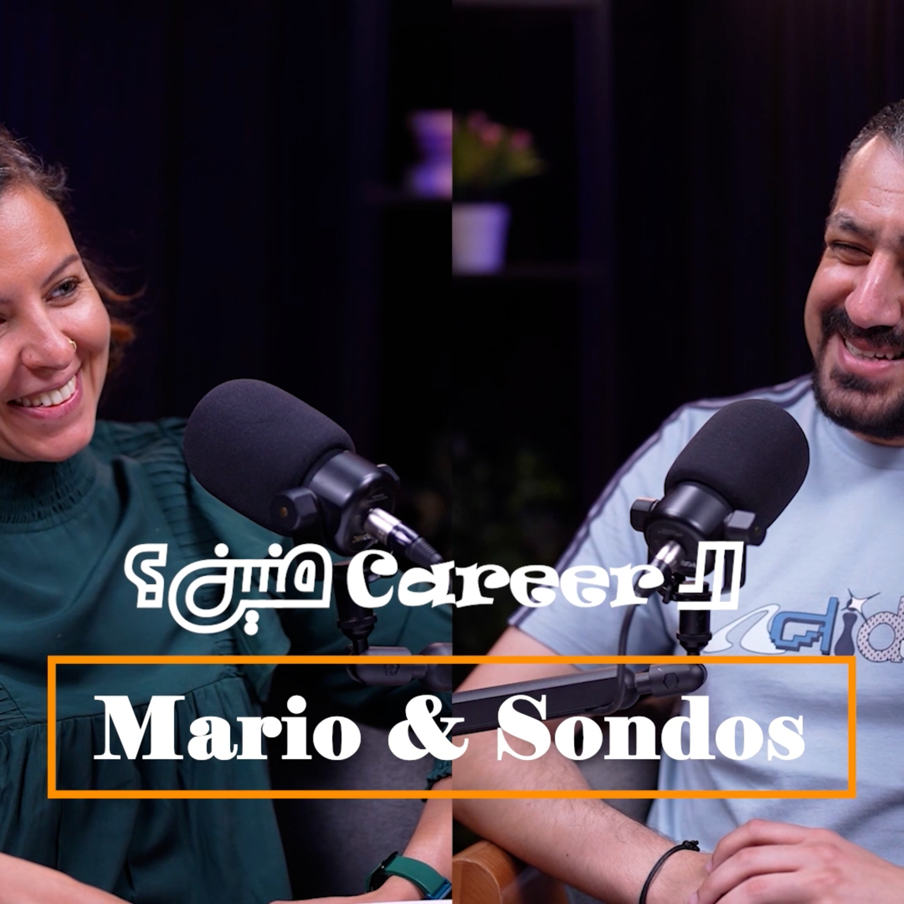 Podcast | El Career Menen - الكارير منين | EP41 - Sondos Shabayek episode artwork