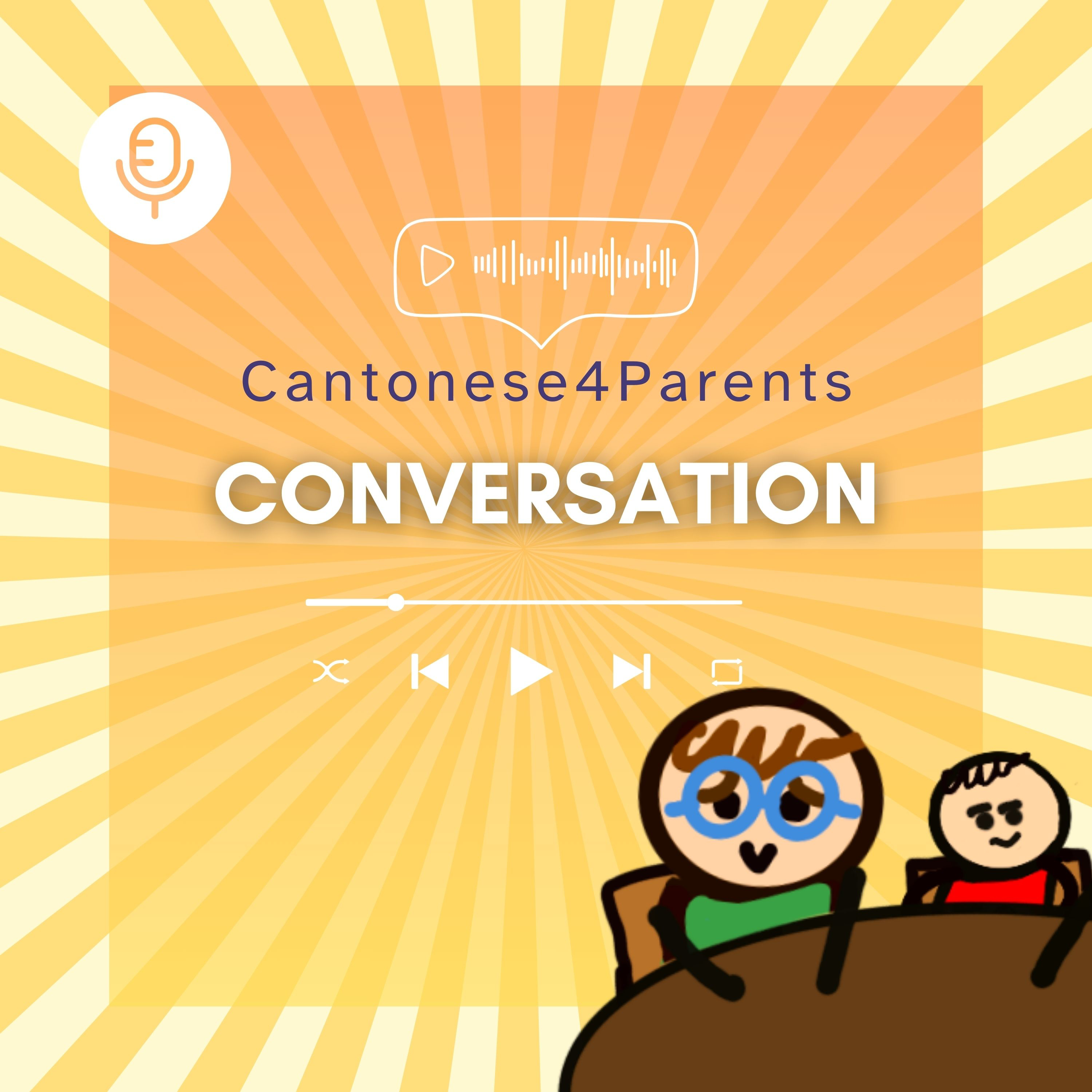 Conversation: Supporting friends and family in Grief episode artwork