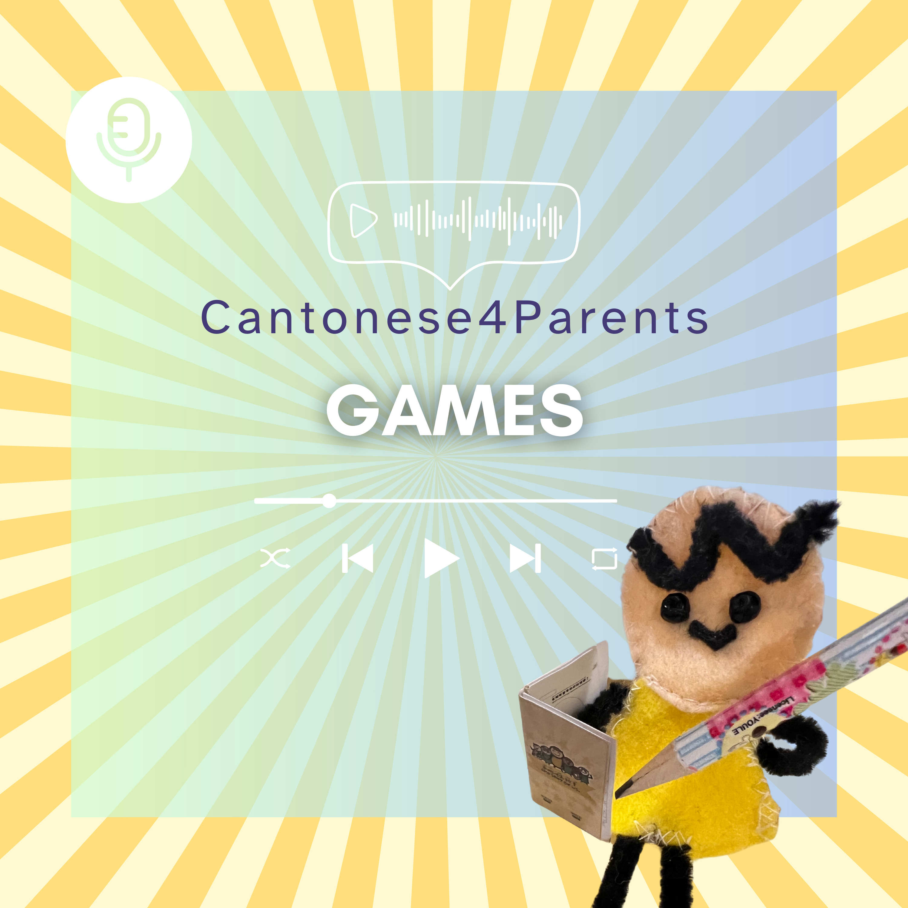 S2E1: Cantonese Game for kids | Emotion Cup Overflow 《杯水倒瀉喇》Social-Emotional learning SEL
