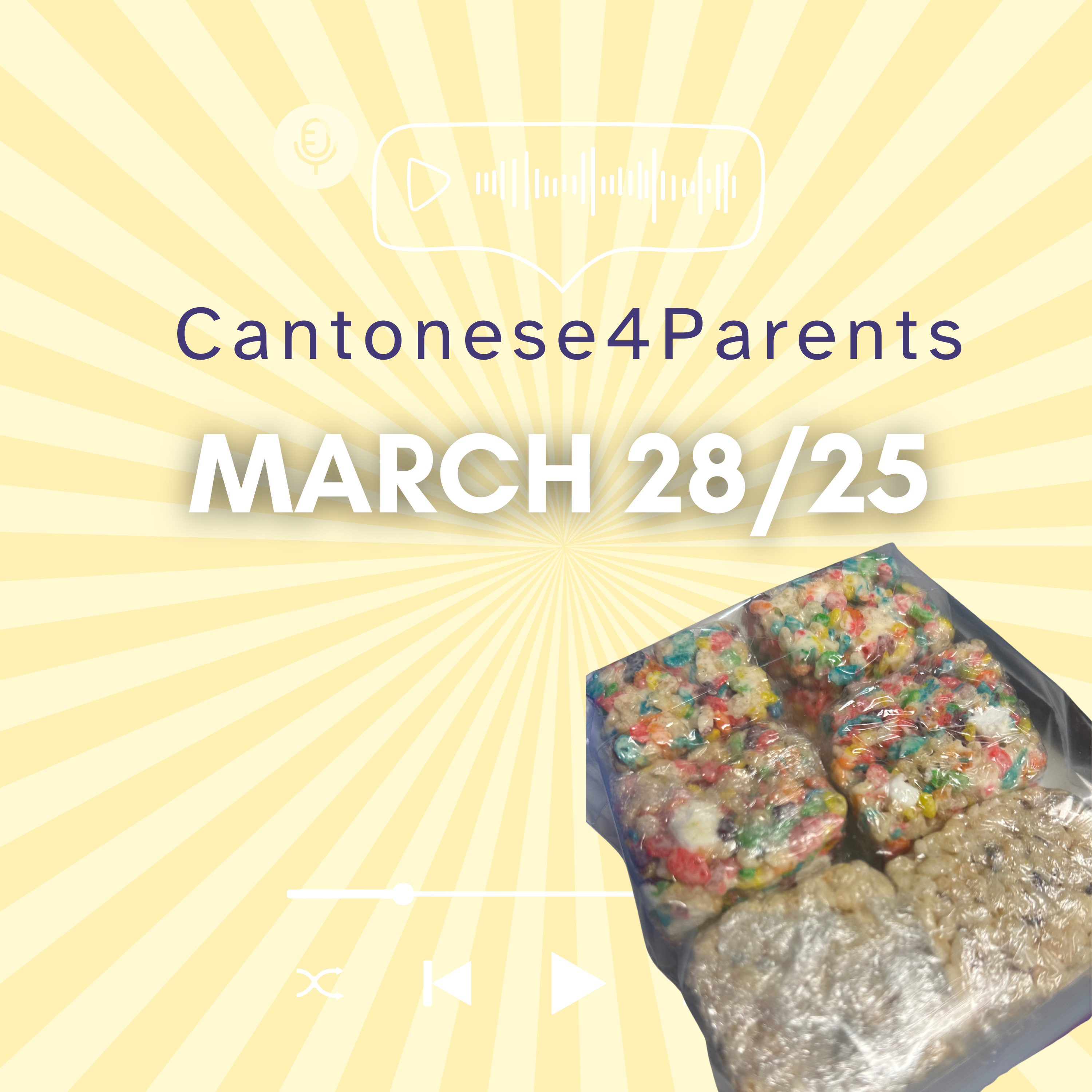 Mar 28/25: Rice krispies treats