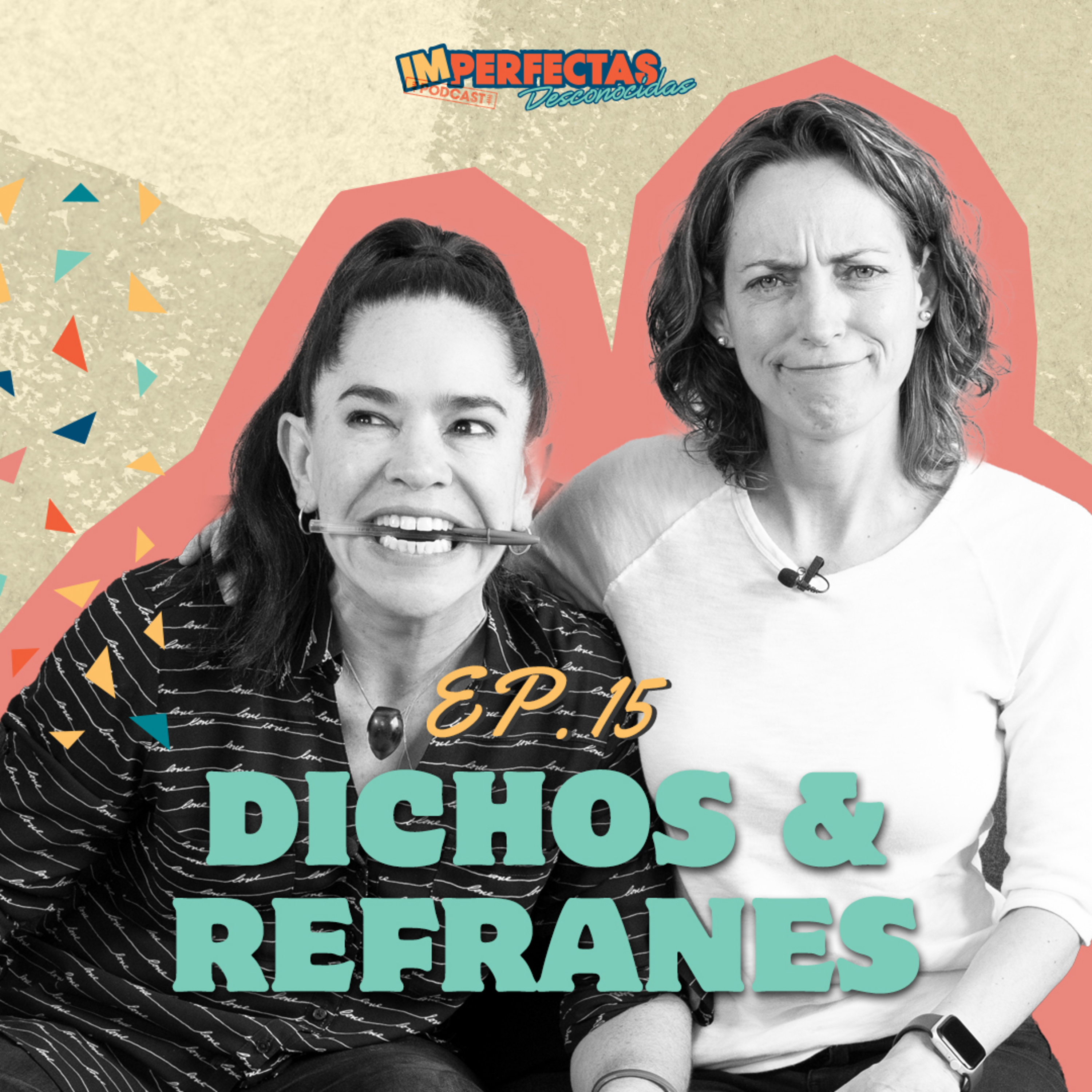 ImPerfectas Desconocidas
