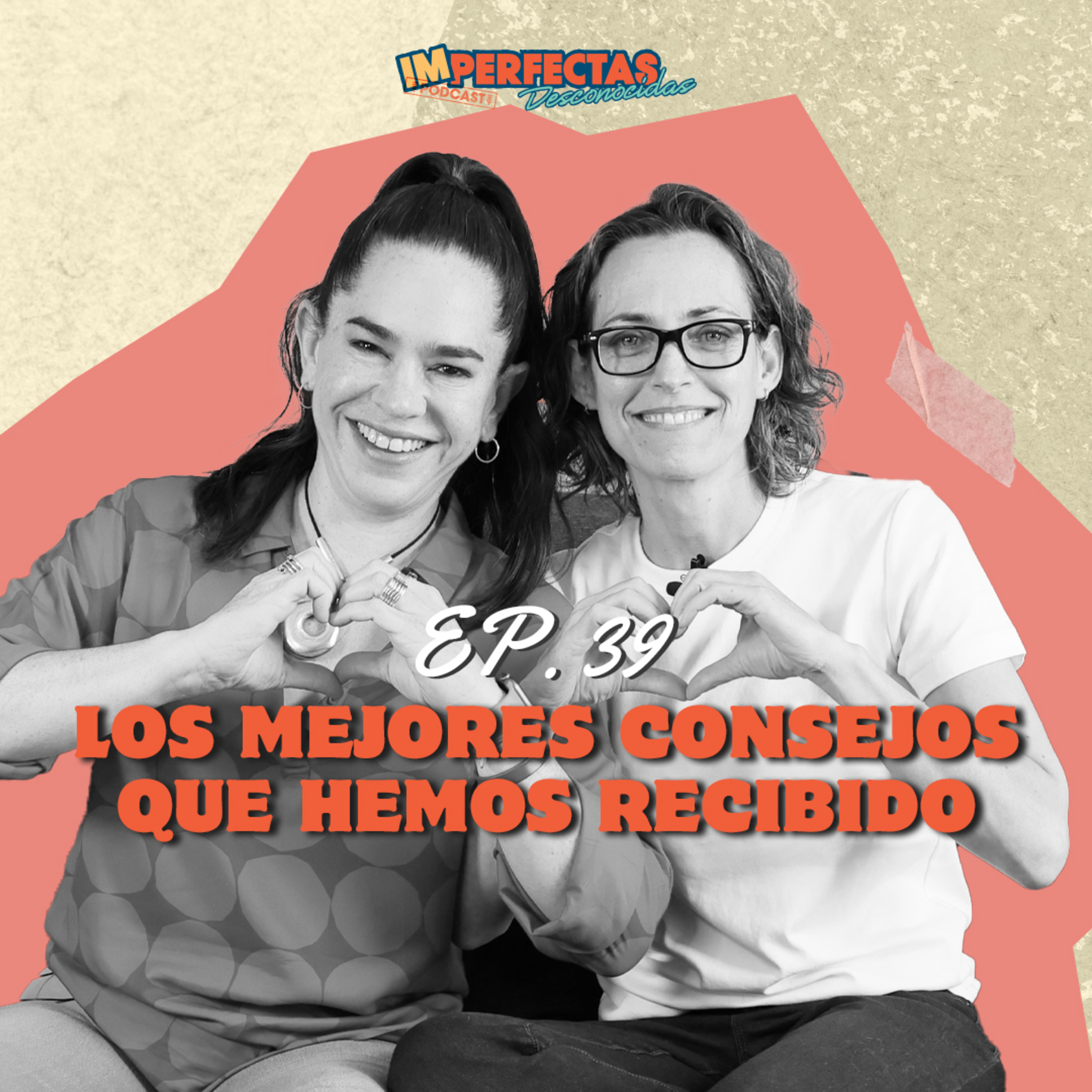 ImPerfectas Desconocidas