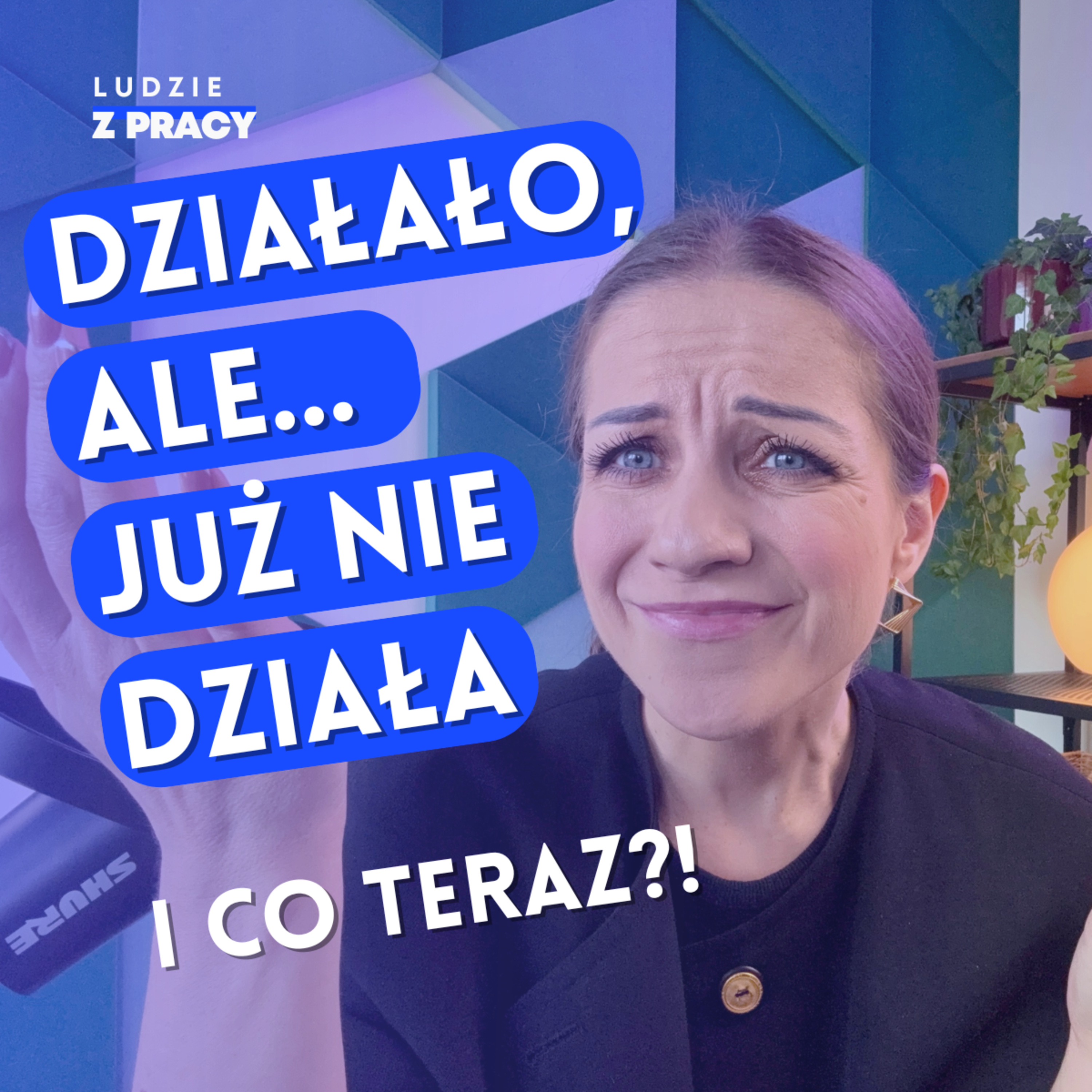 Jak działać w chaosie i ciągłej zmianie?