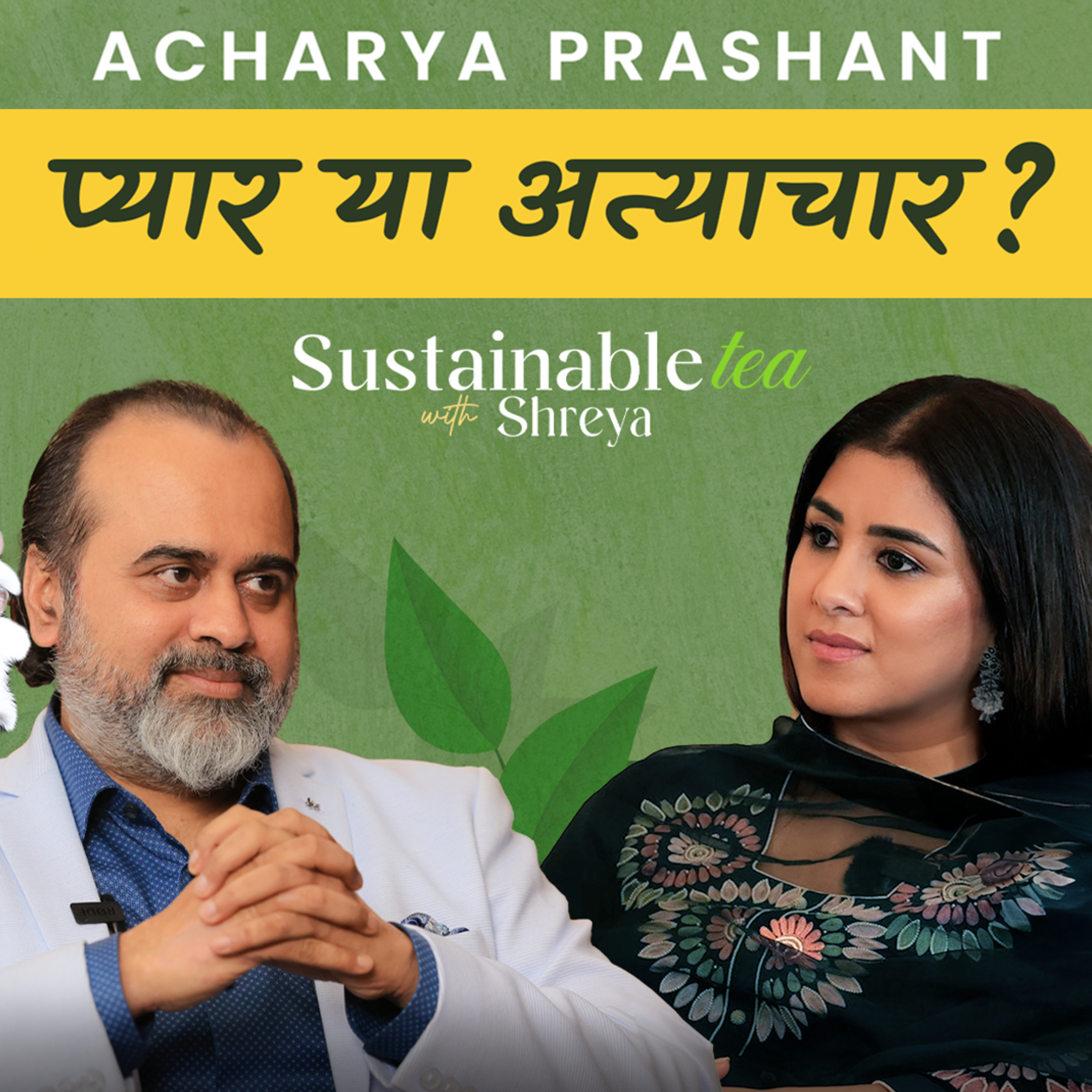[हिन्दी] Acharya Prashant's Powerful Message on Why Spirituality Must Go Beyond Religion & Tradition
