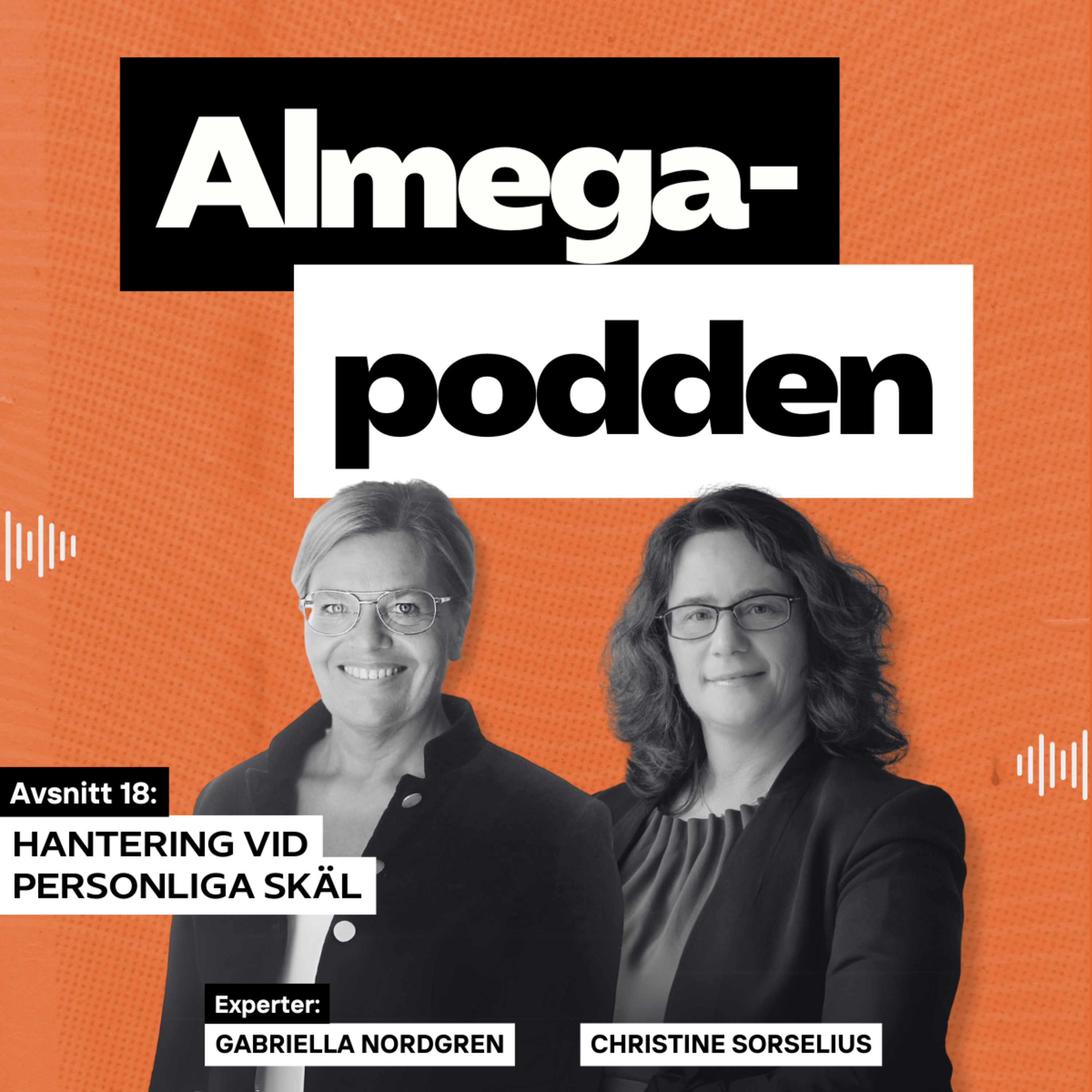 Hantering vid personliga skäl