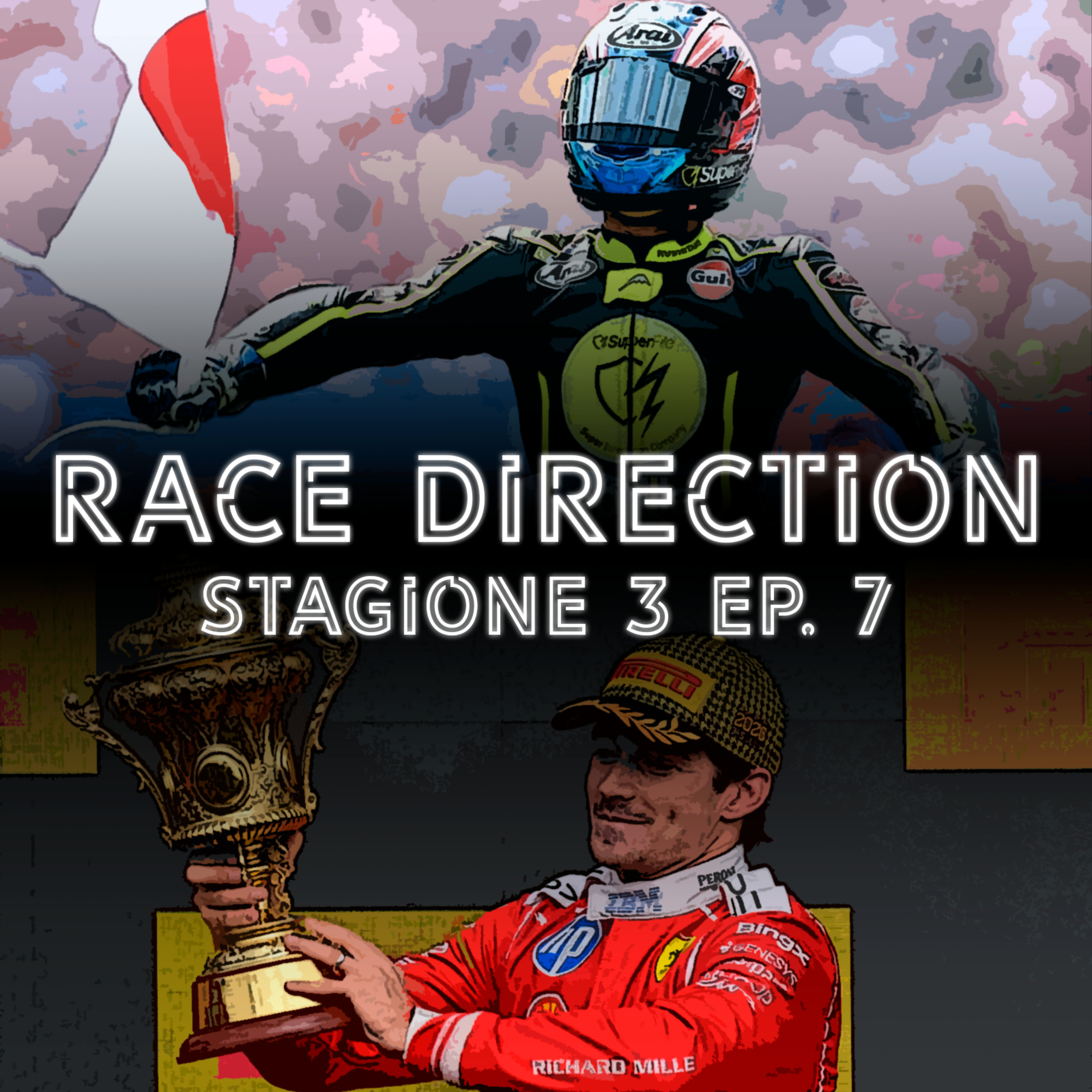 S3E7 | Non ci si capisce nulla, Brutta FIAgura & Realtà o AI? episode artwork