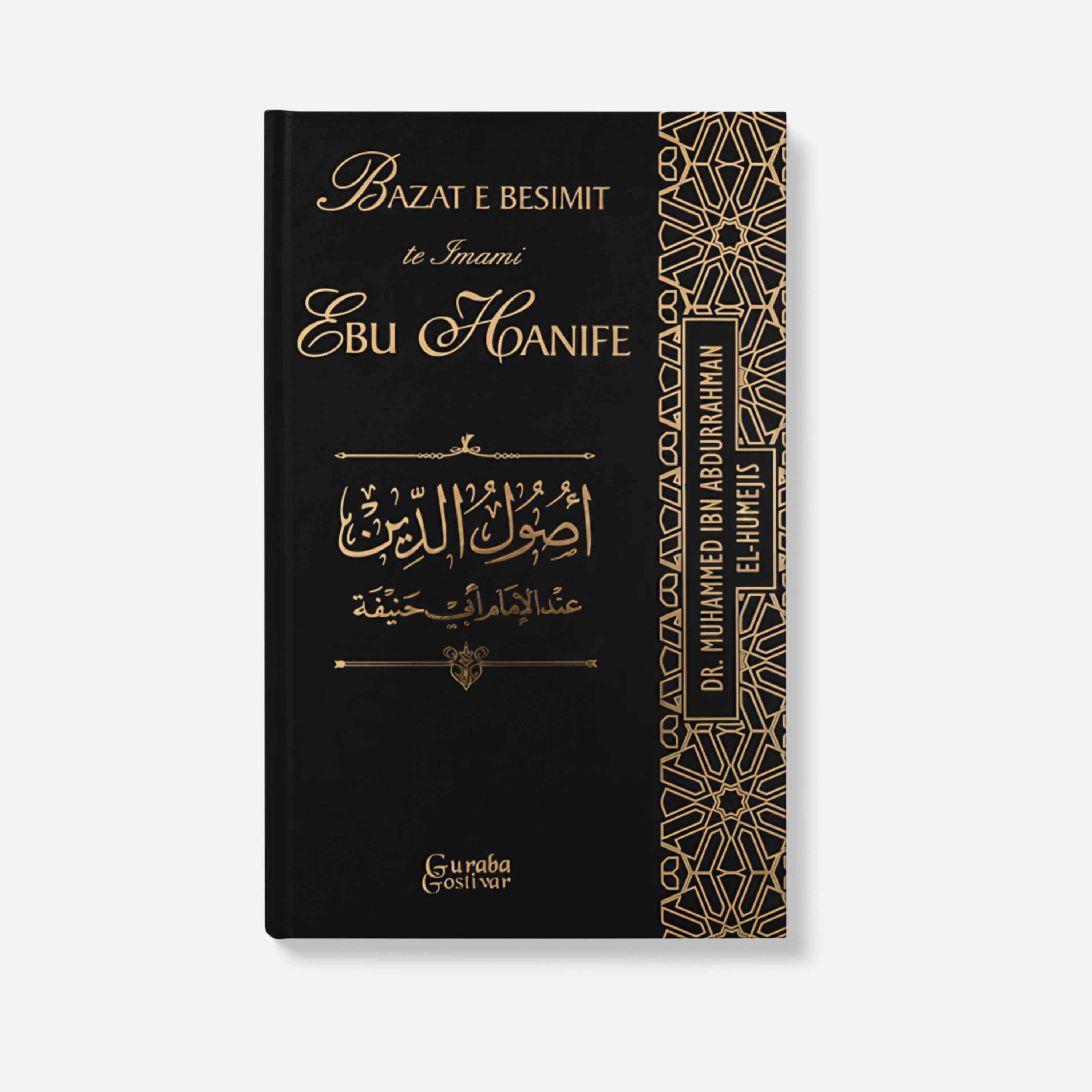 29.El Istiva,en Nuzul,el Gadab,er Rida,el Mehabbetu,er Rizk, el Halk,el Ihja(Bazat e Ebu Hanifes) episode artwork