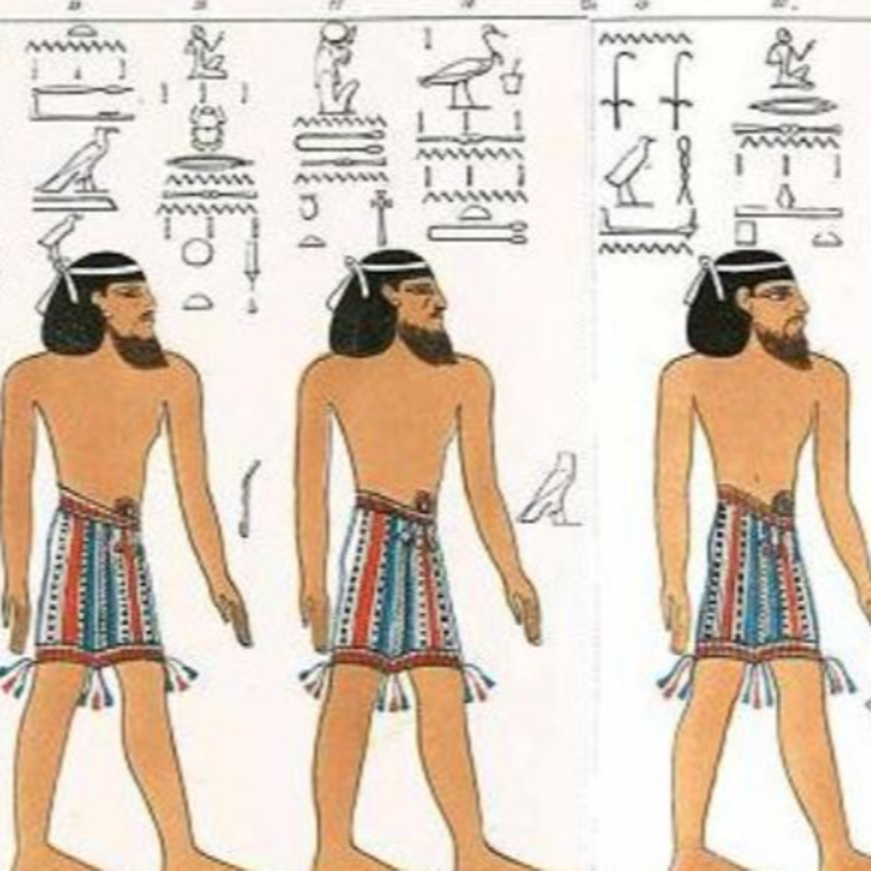 Los Tzitzit en el Antiguo Medio Oriente: Señal de Estatus y Realeza 2025 episode artwork