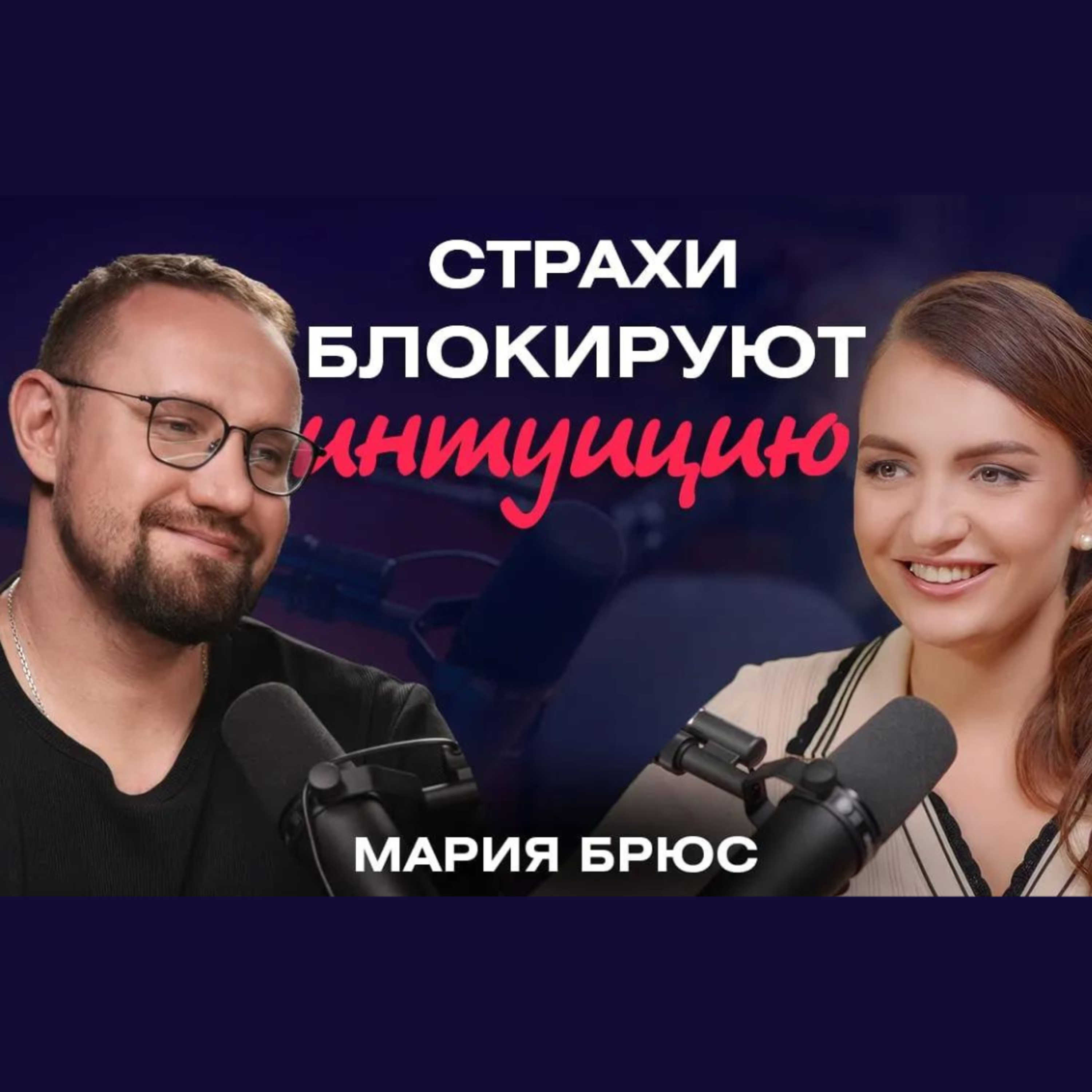 Алексей Щевлягин