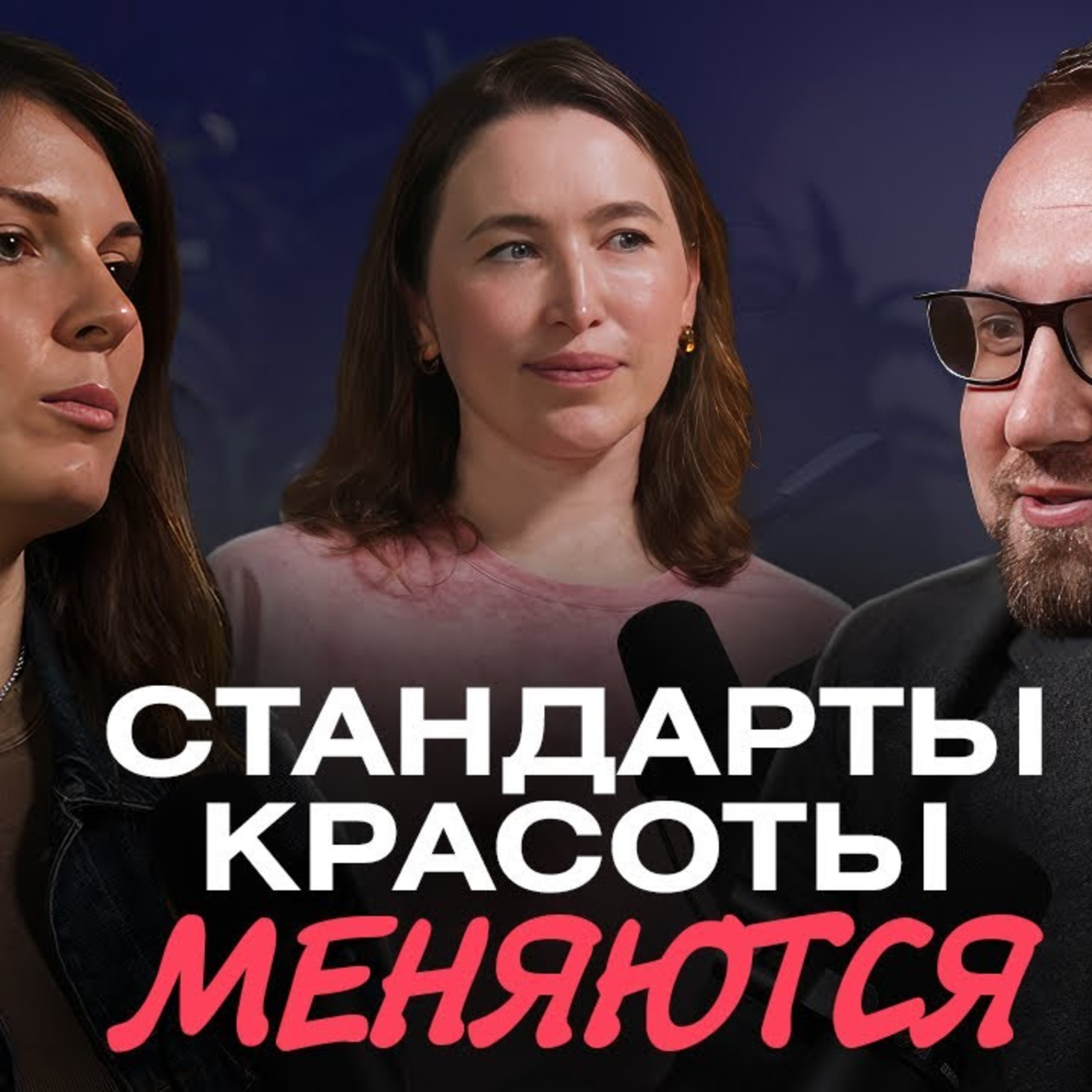 Алексей Щевлягин