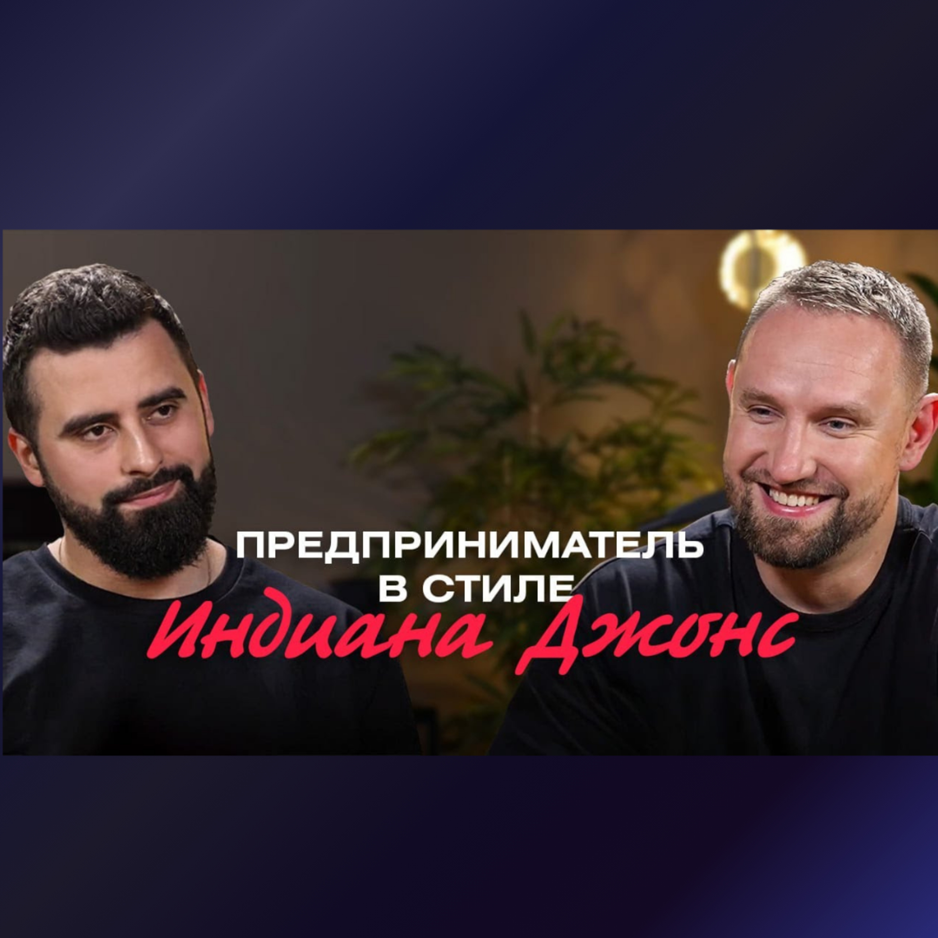 Алексей Щевлягин