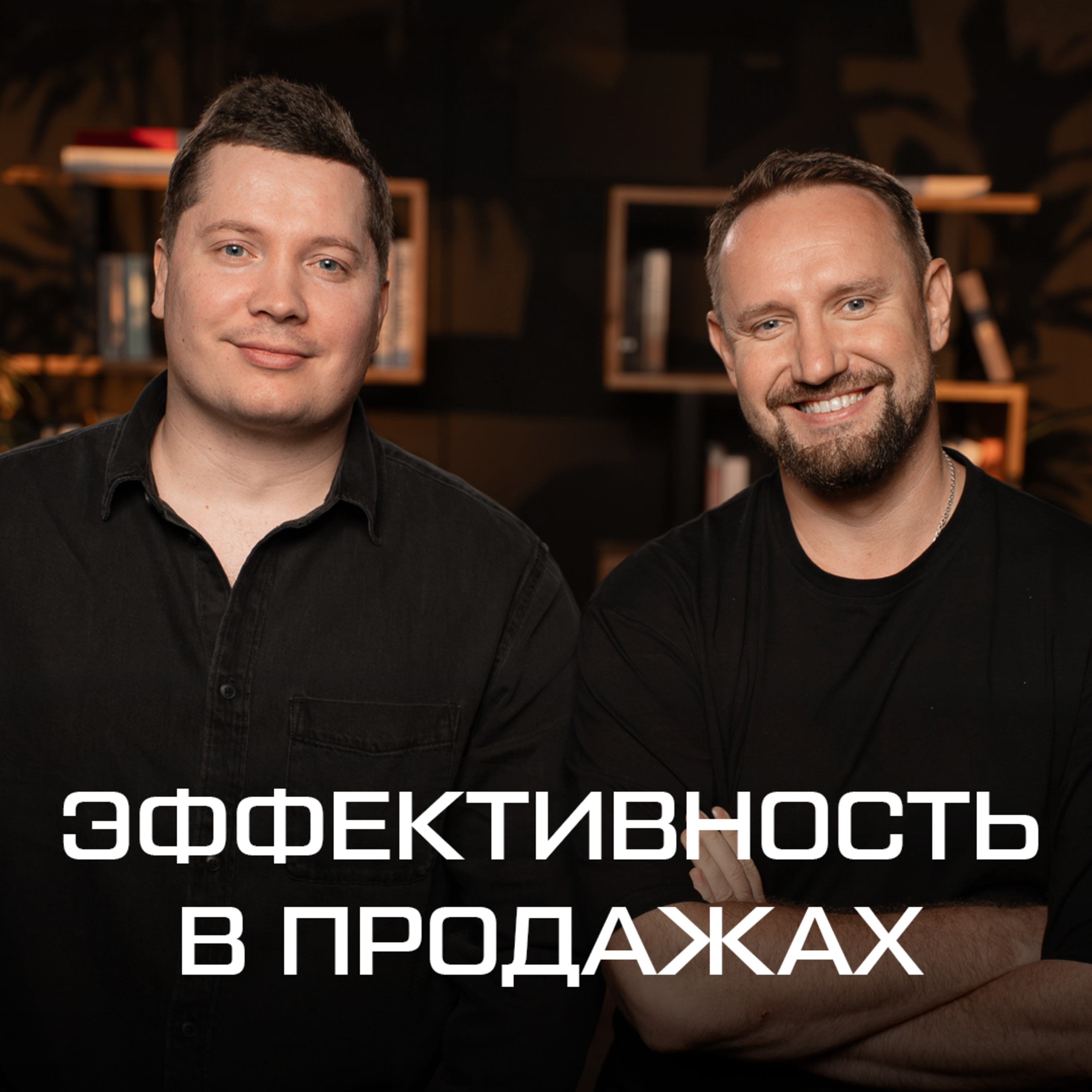 Алексей Щевлягин