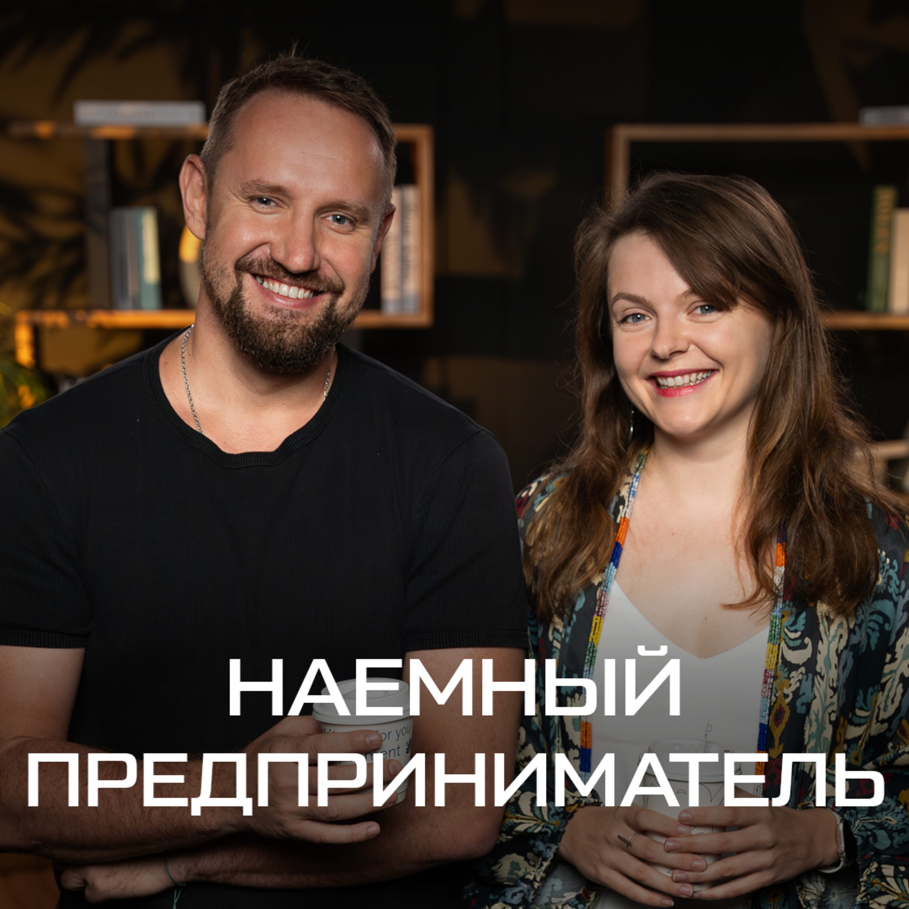 Алексей Щевлягин