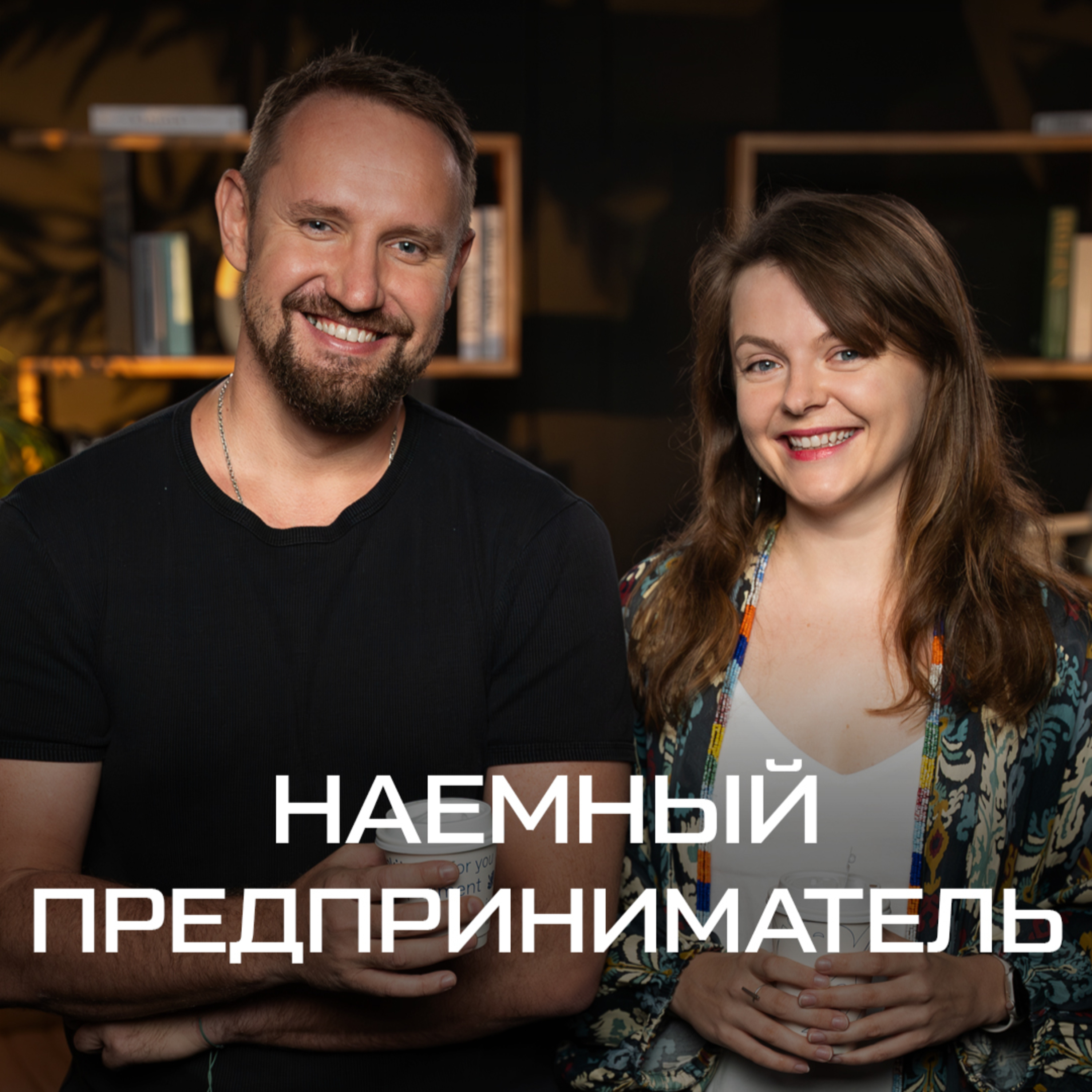 Алексей Щевлягин