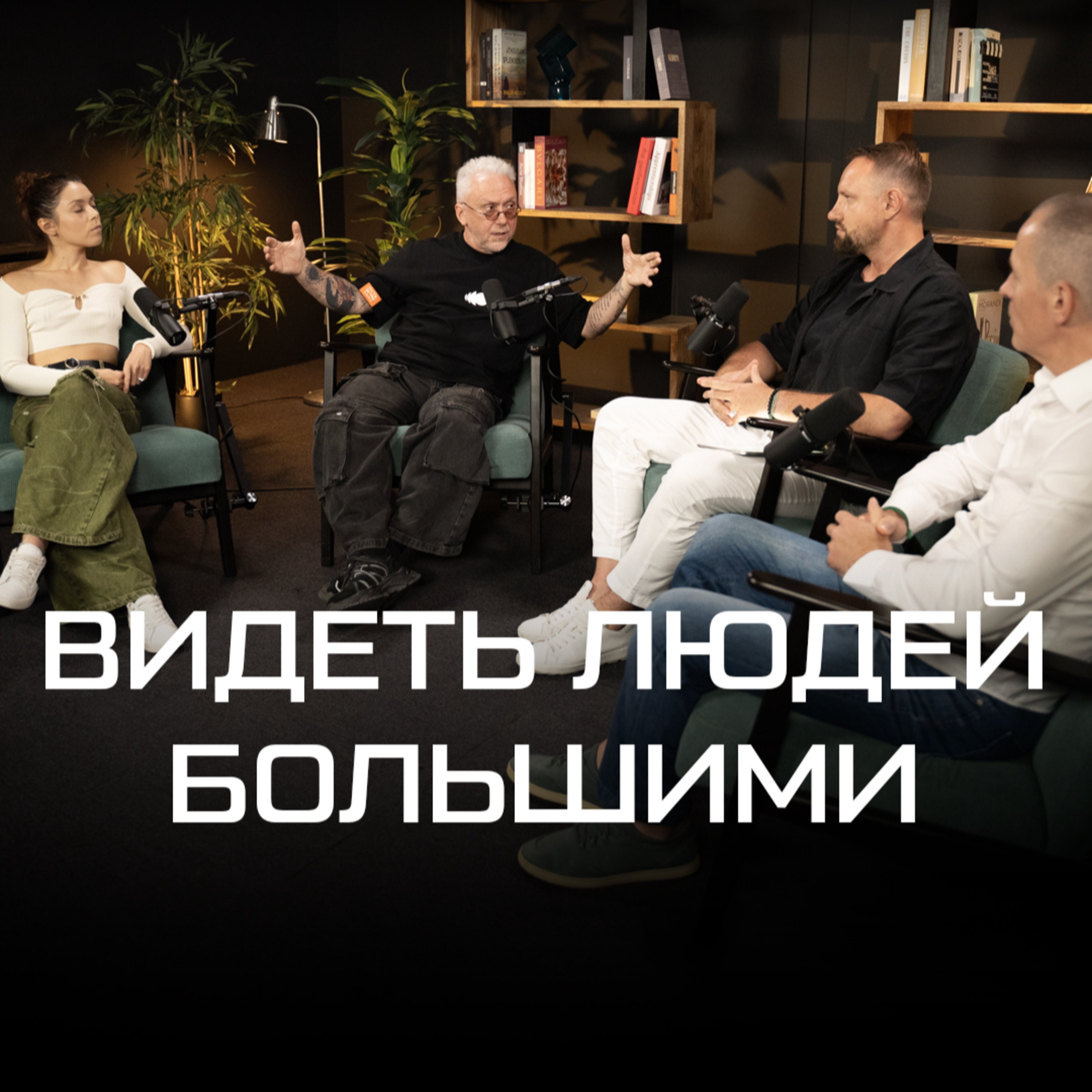 Алексей Щевлягин