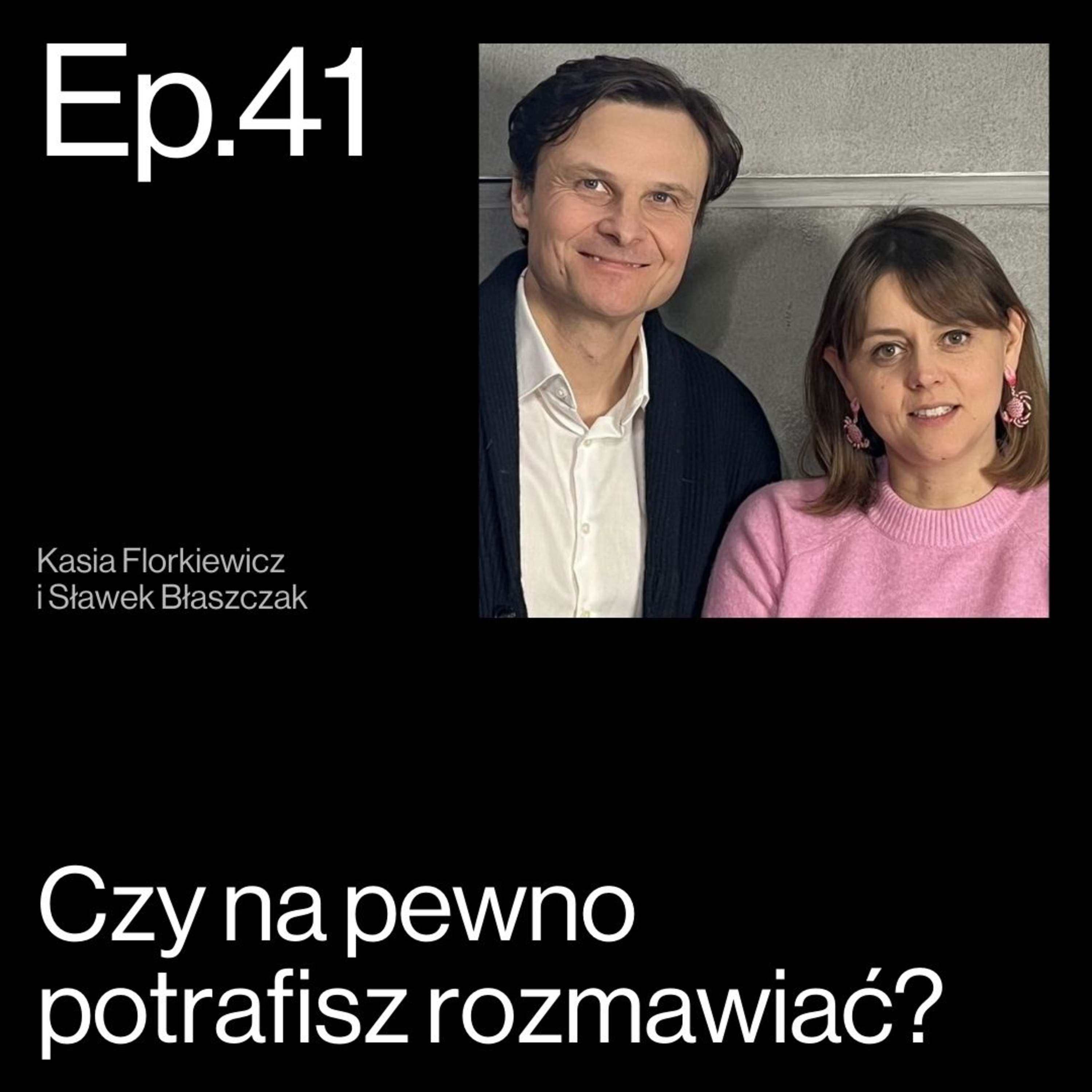Schody do nieba: 5 kroków do naprawdę dobrej rozmowy (nie tylko w pracy) Rozmowa z Kasią Florkiewicz | APP Podcasts S02E41 episode artwork