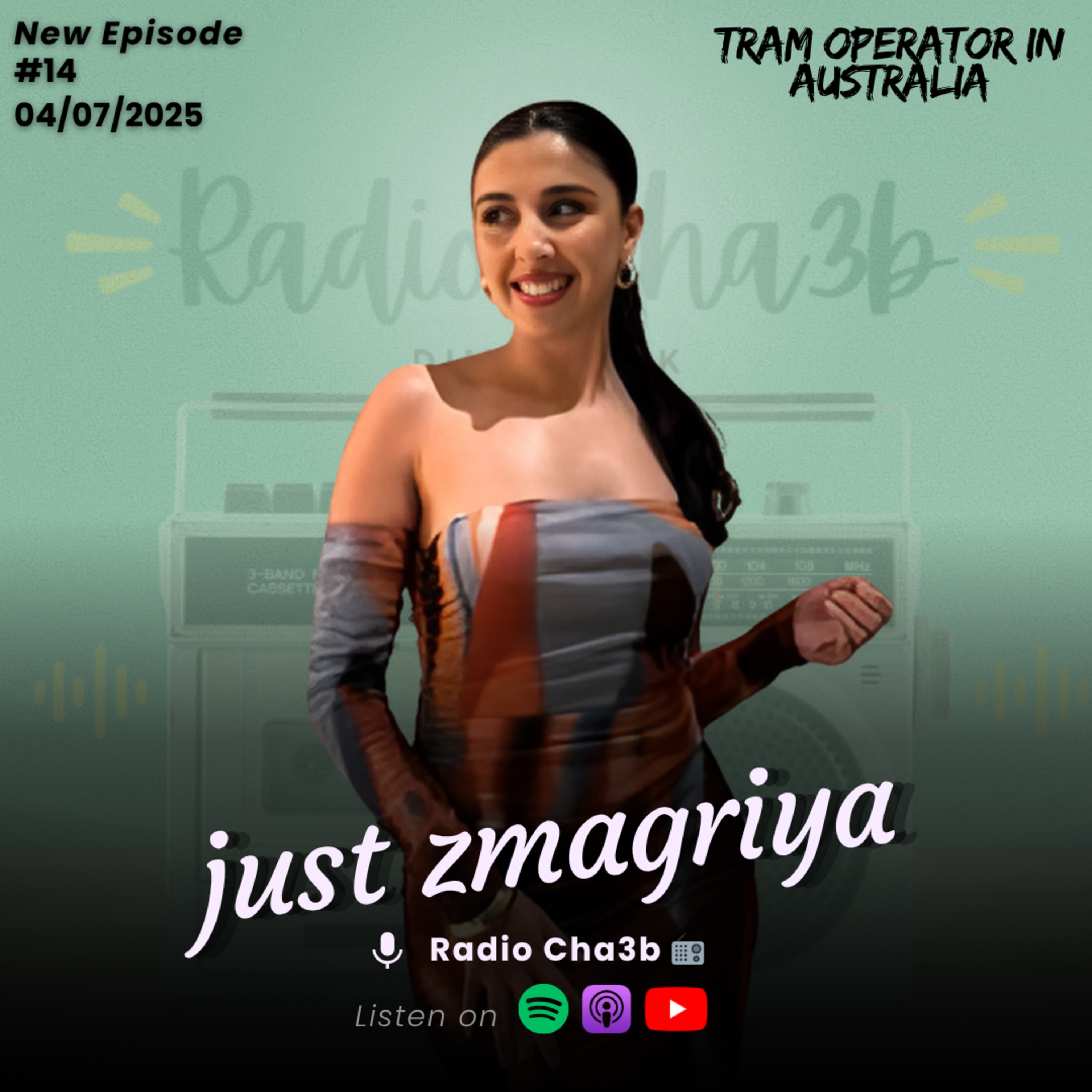 Episode 14: Journey to Success with just zmagriya🌟 | رحلة النجاح مع غير زماگرية