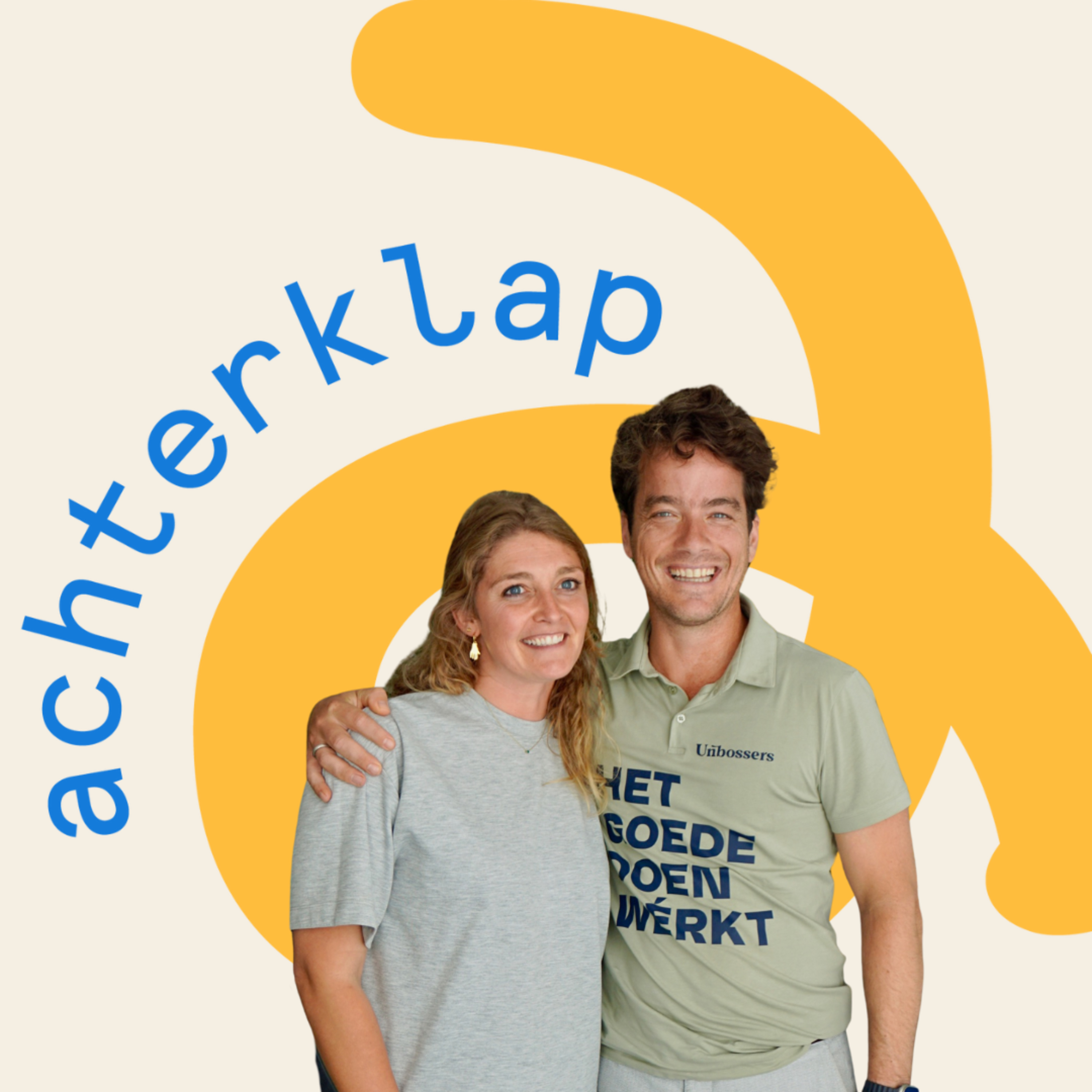 Mensgericht Leiderschap & Bedrijfscultuur: Nick van Langendonk over verbinding, vertrouwen en het goede doen in business episode artwork