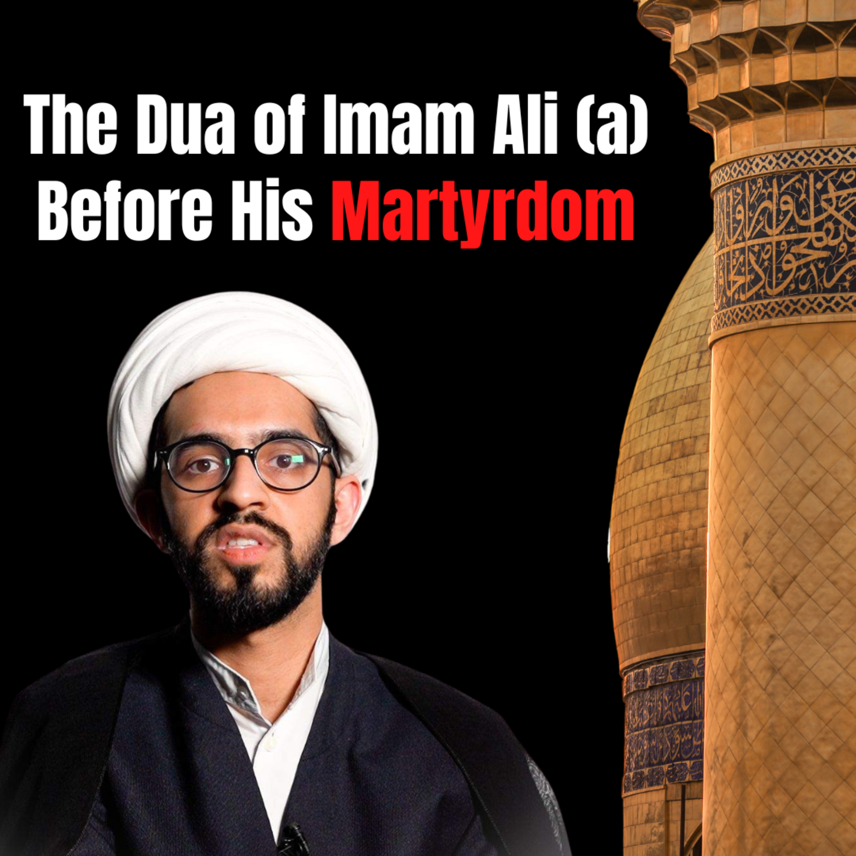 Ramadan Reflections: Nourishing the Soul